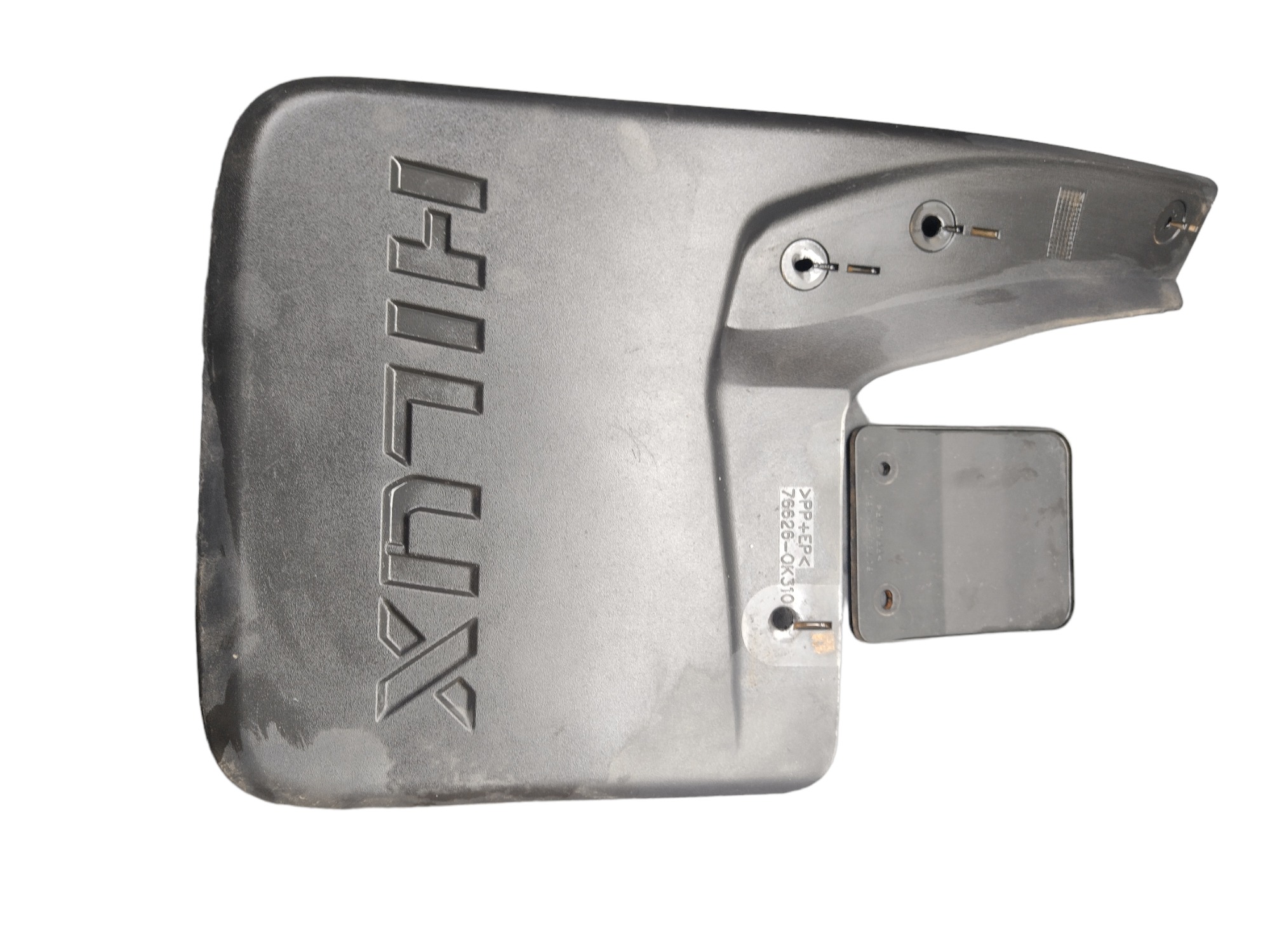 Par Para Barros Traseiros  Hilux Srv 2.8 2021 3