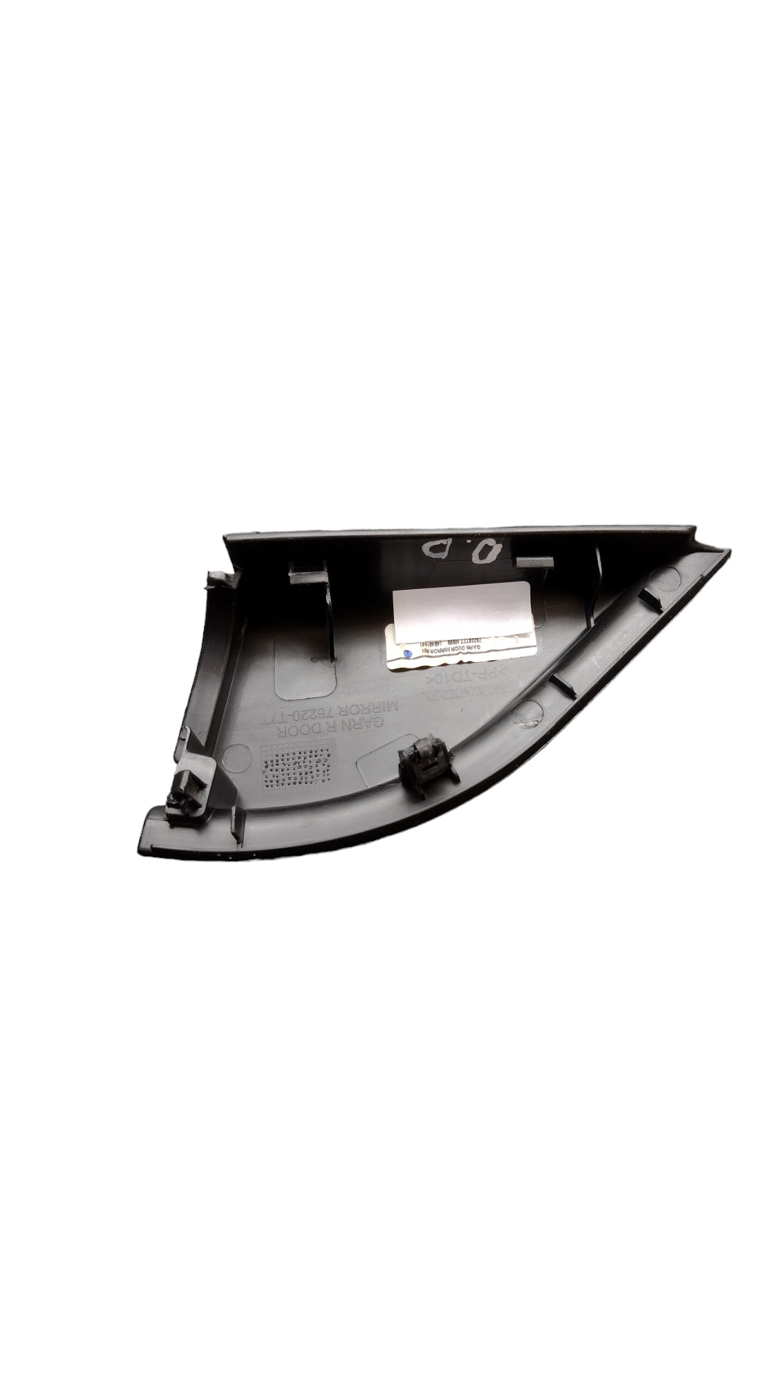 Acabamento Interno Retrovisor L.d Honda Hrv 2021 4