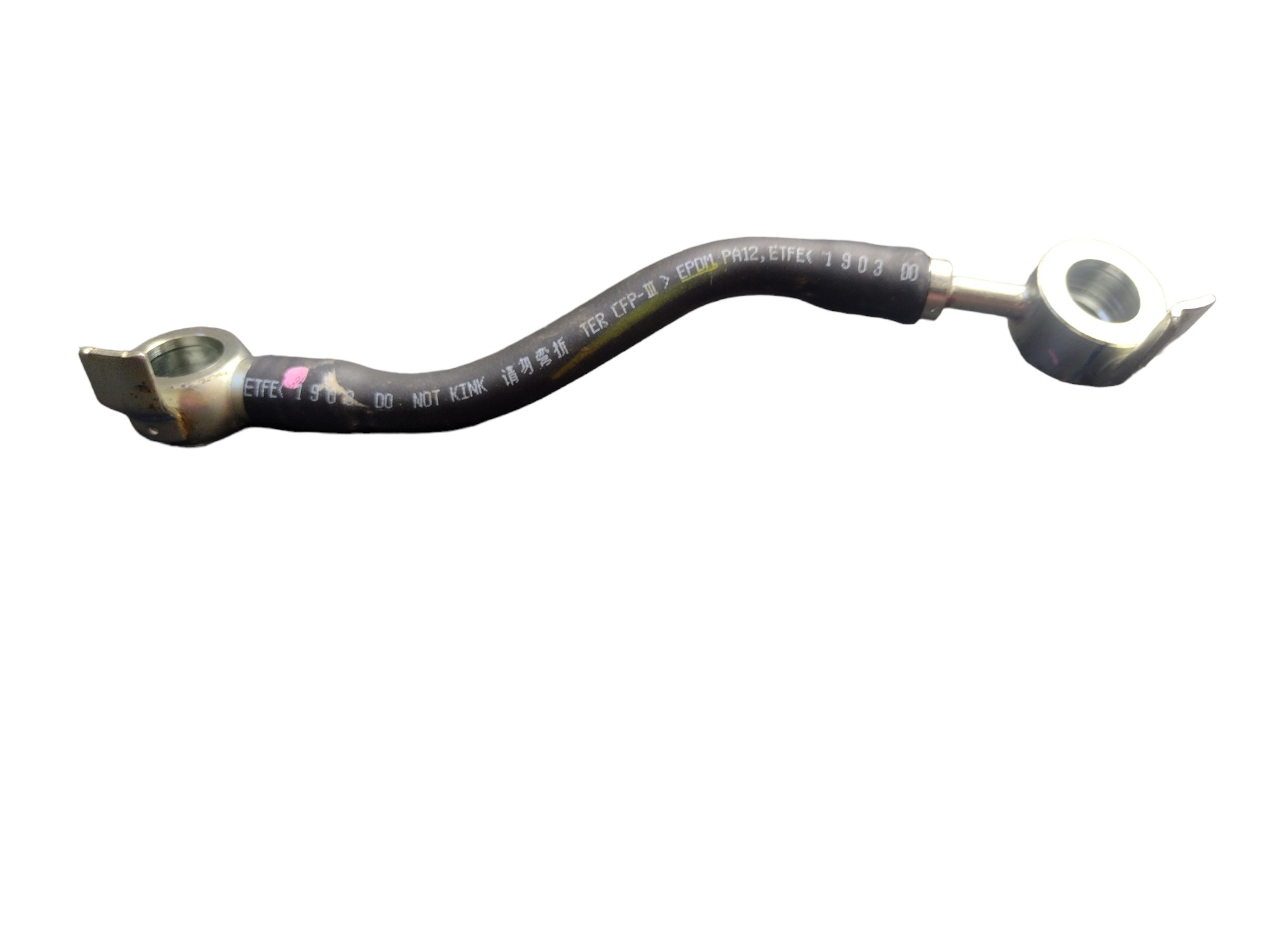 Cano Bomba Injetora Hilux Srx 2.8 2022 4