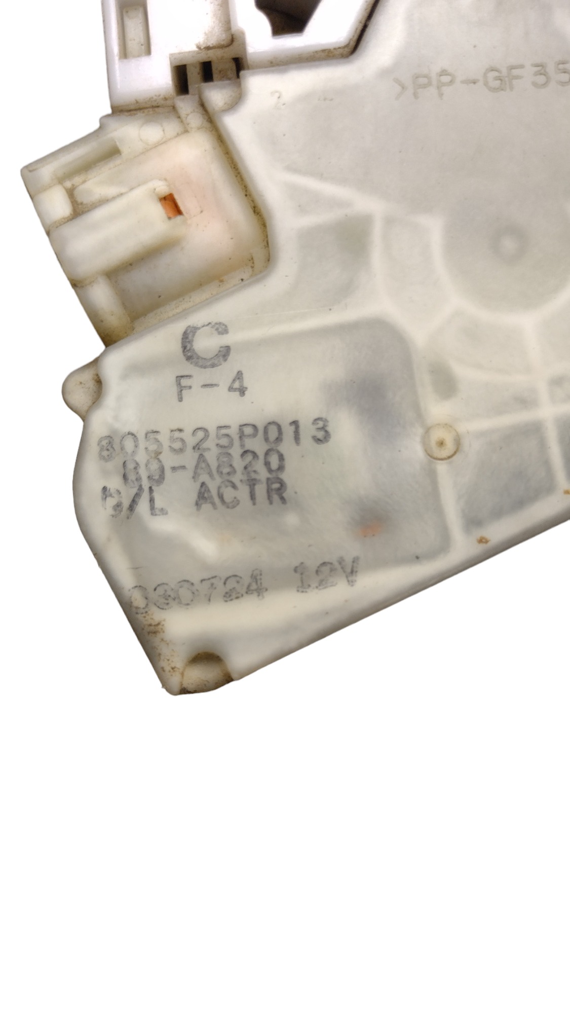 Fechadura Porta T.e Nissan Pathfinder 2003 5