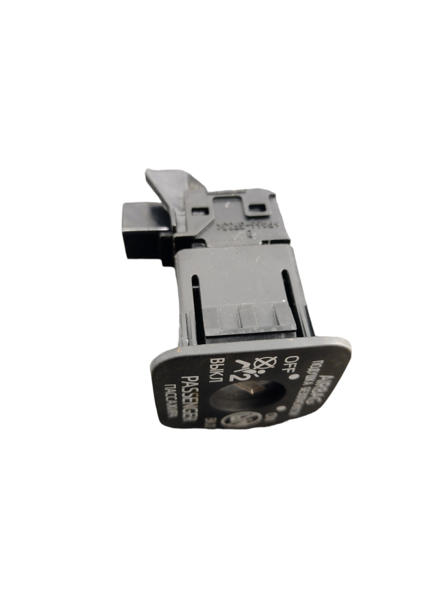 Botão Chave Air Bag Toyota Hilux 2019 2