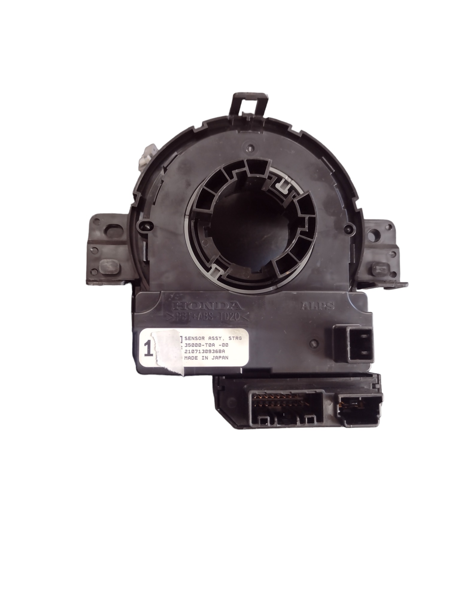 Hard disck honda hrv 2021 2