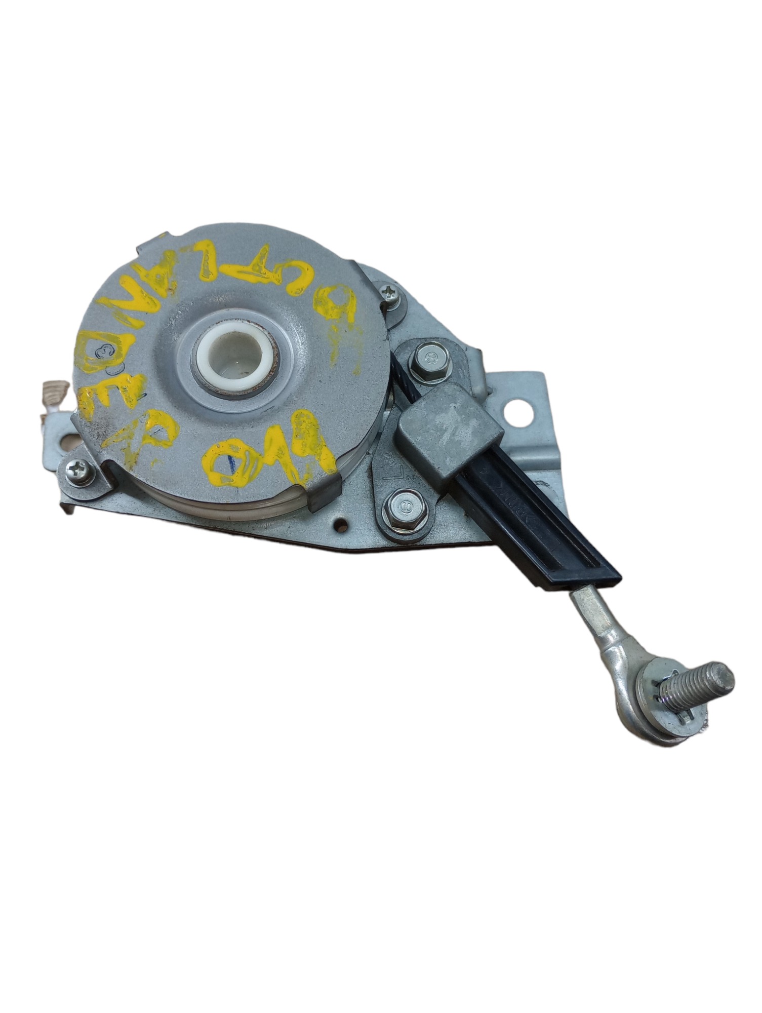 Cabo Aço Limitador Tampa Inferior Traseira Outlander 2007 2