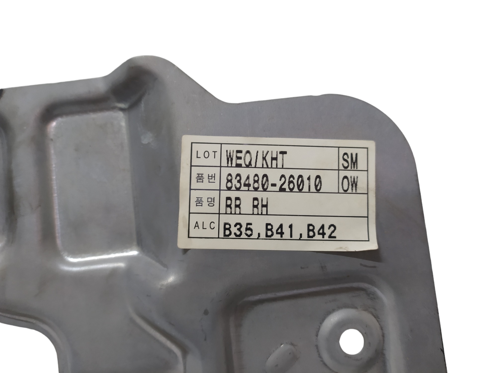 Maquina Vidro Traseira Direita Hyundai Santa Fé 2001 V55 8