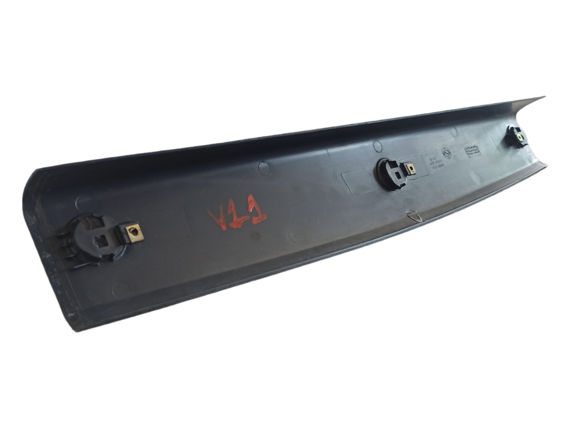 Break Light Traseiro Fiat Marea 1998 A 2006 6
