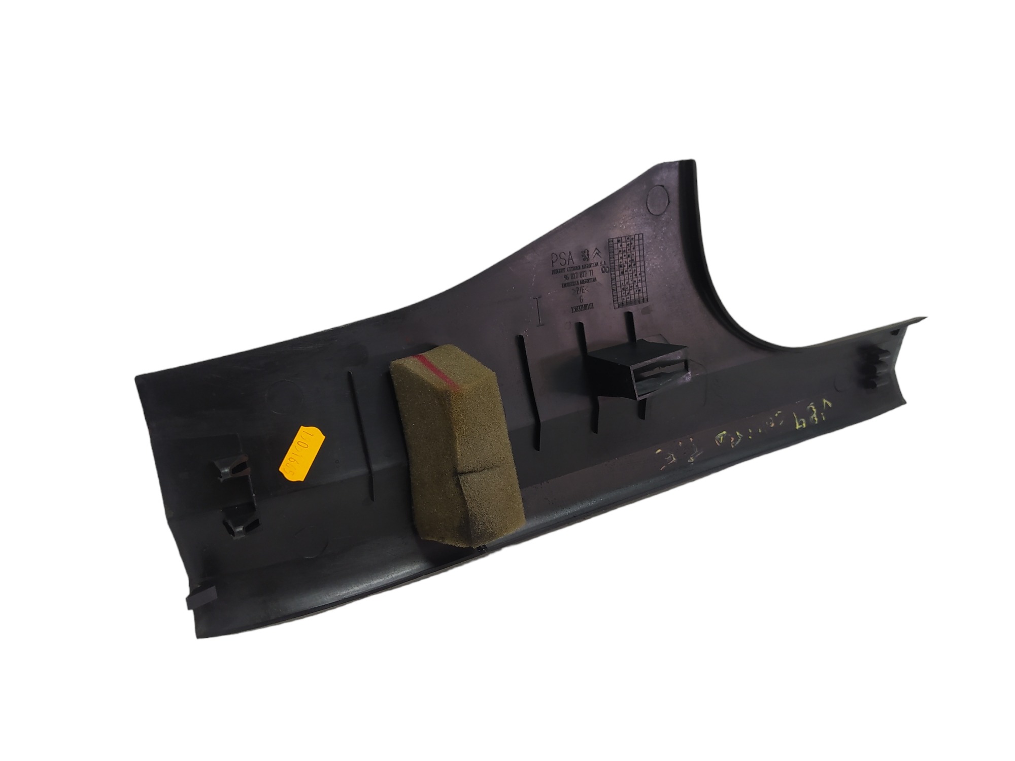 Soleira Porta Traseira Esquerda Citroen C4 Pallas 2011 V89 5