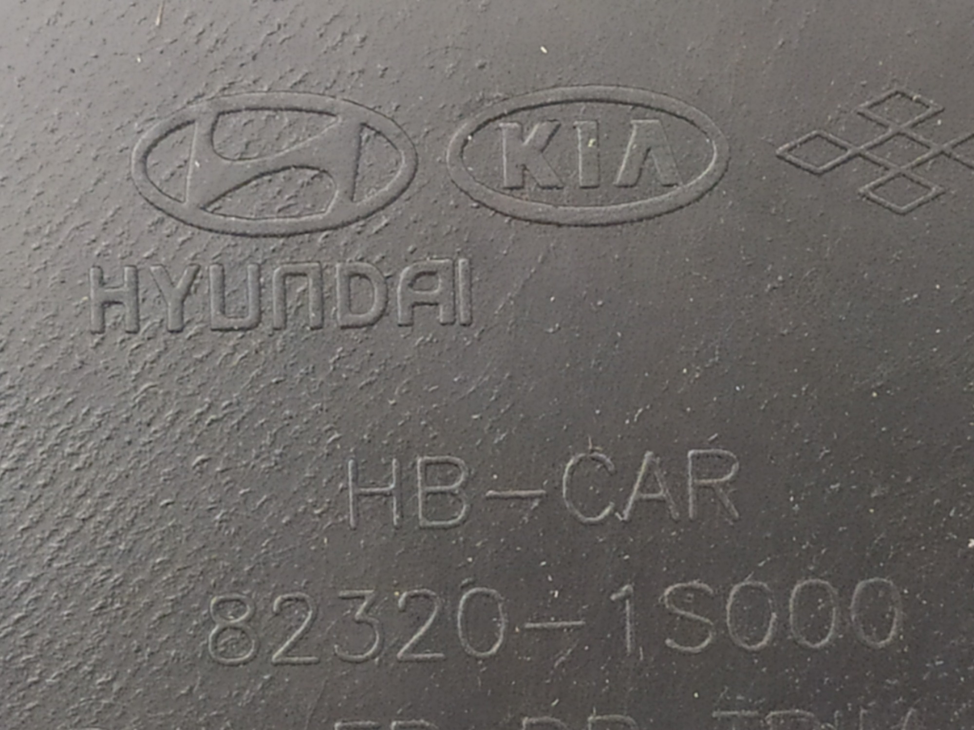 Forro Da Porta Dianteira Direita Hyundai Hb20 2016 8