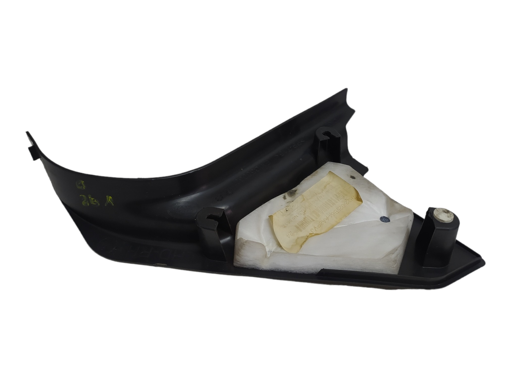 Soleira Dianteira Direita Land Rover Discovery 3 2008 V92 5