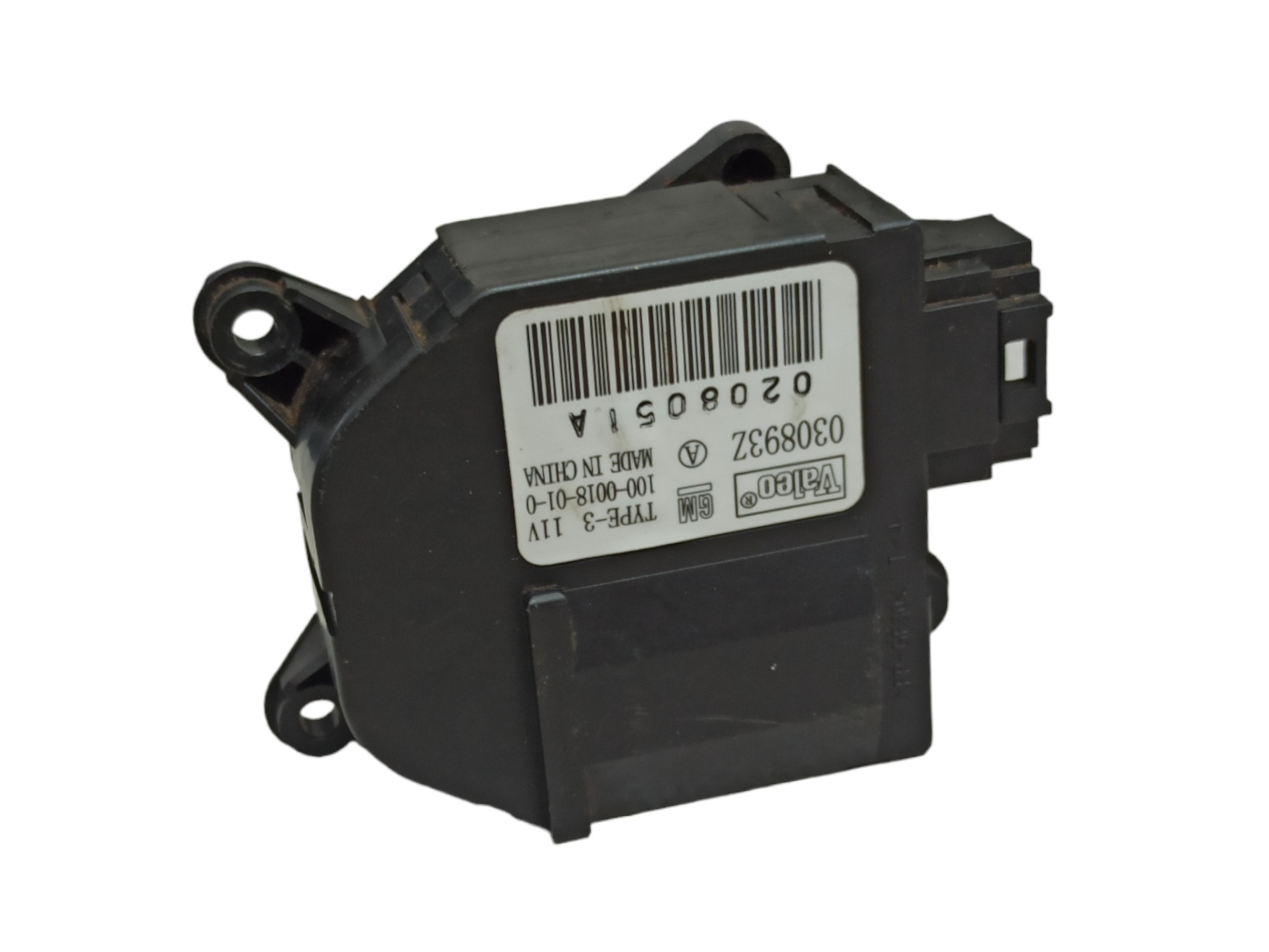 Motor Atuador Do Ar  Gm Corsa Maxx Montana 1.8 2005 V54 2