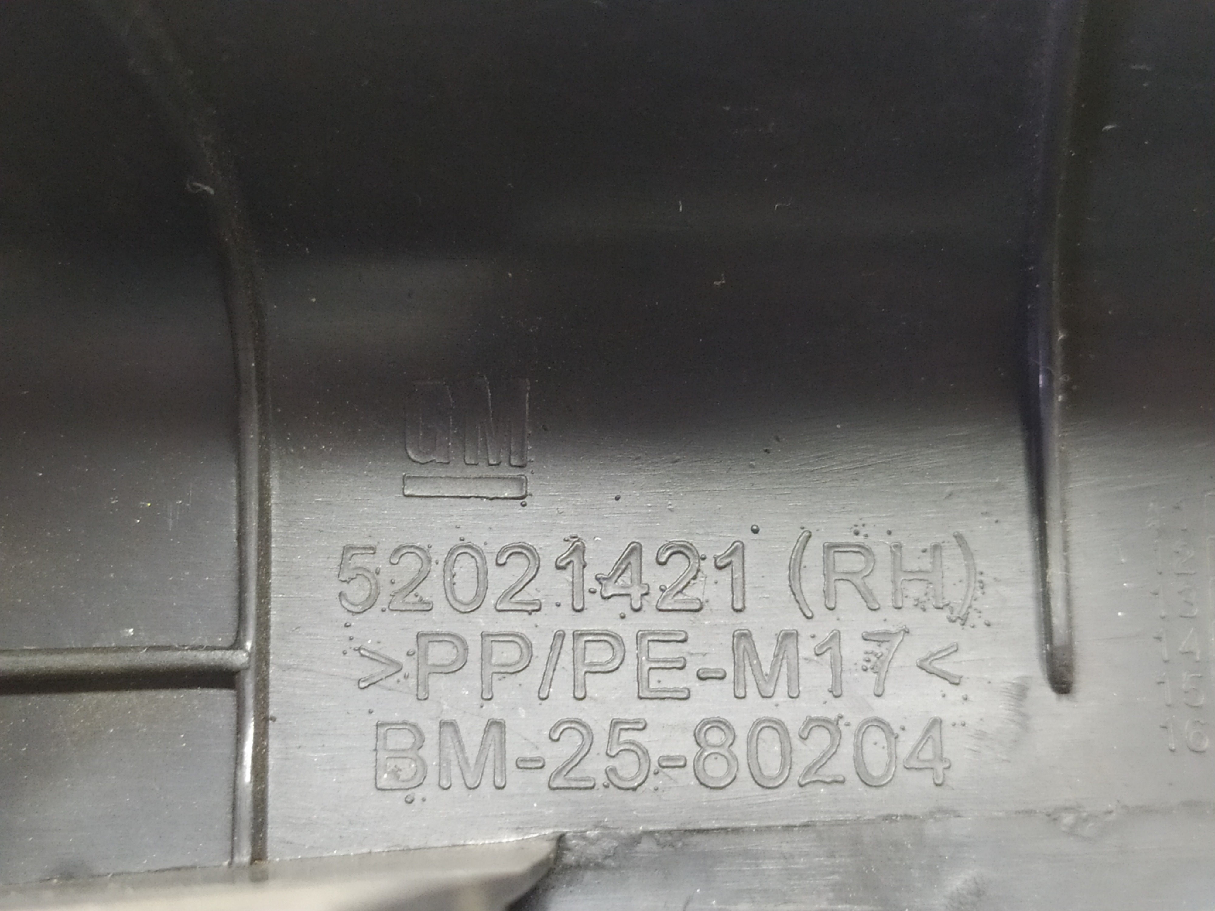Soleira Traseira Direita Gm Cobalt 2015 52021421 8