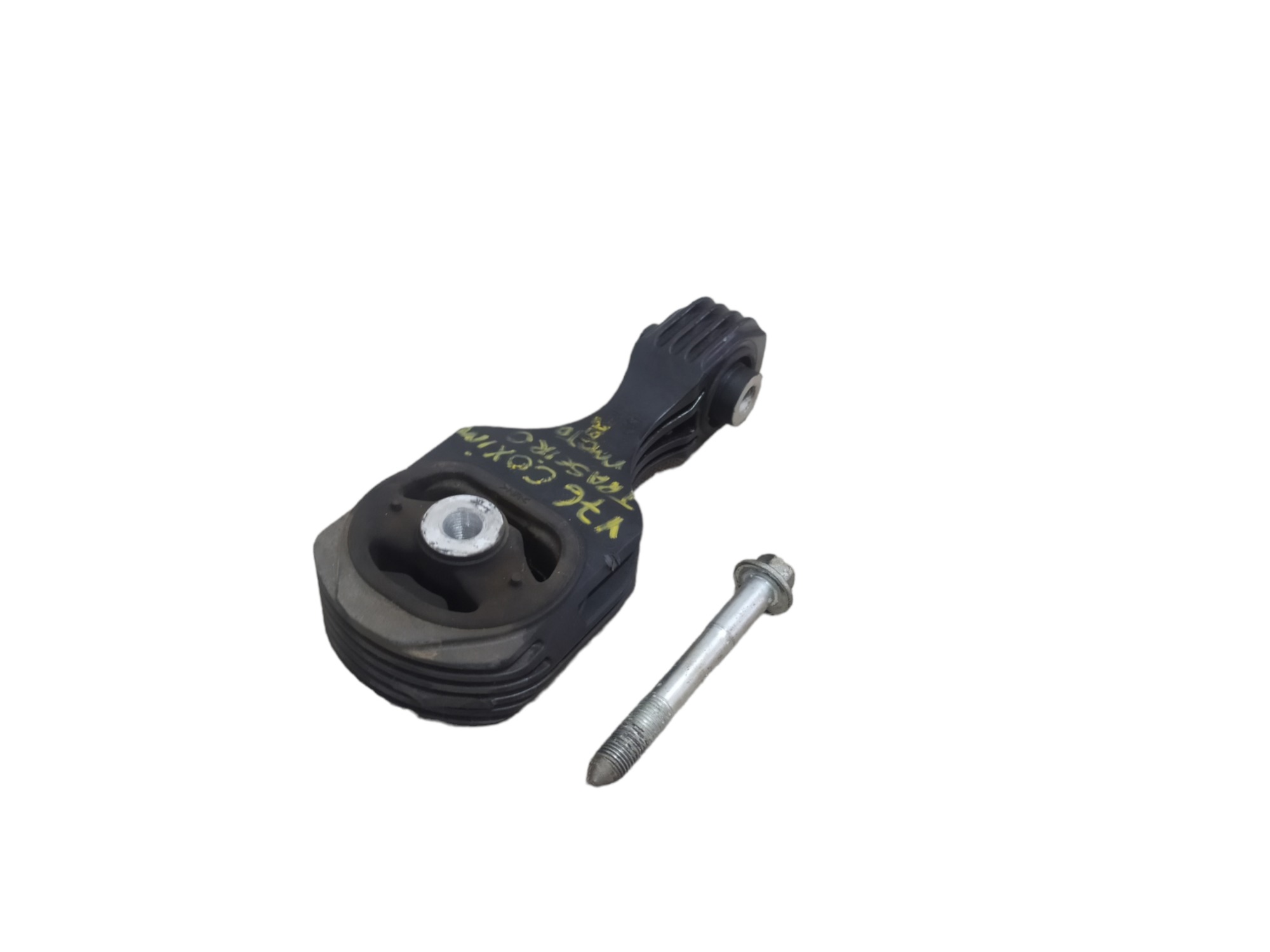 Coxim Traseiro Do Motor Honda Hr-v 1.8 2016 V76 2