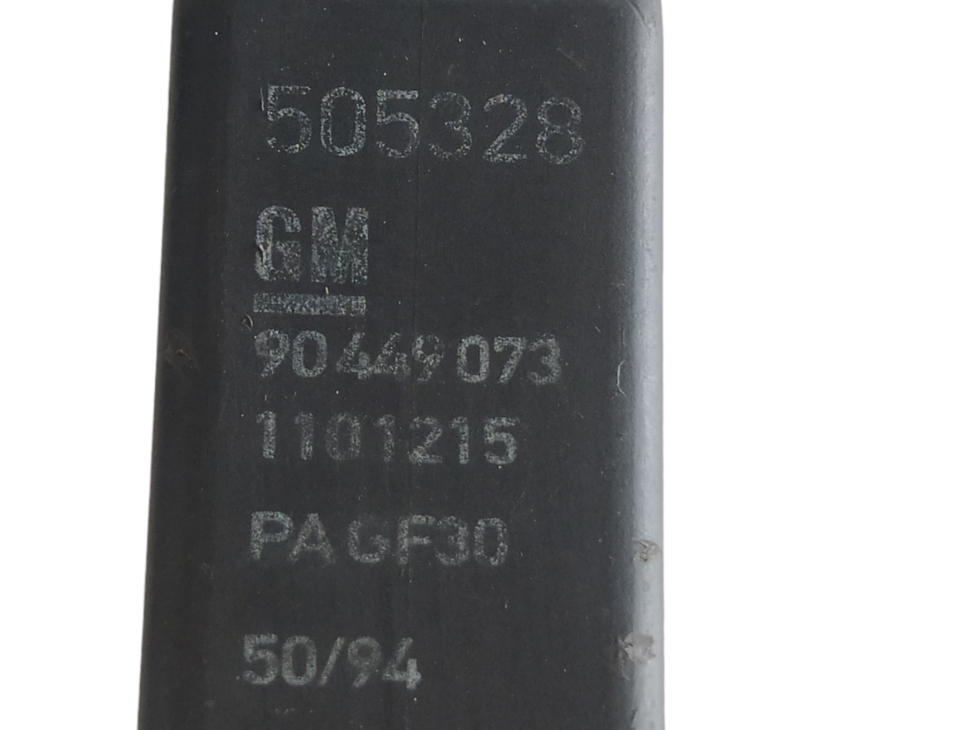 Fechadura Elétrica Diant Dir Gm Corsa 1994 A 2010 Balcão 7