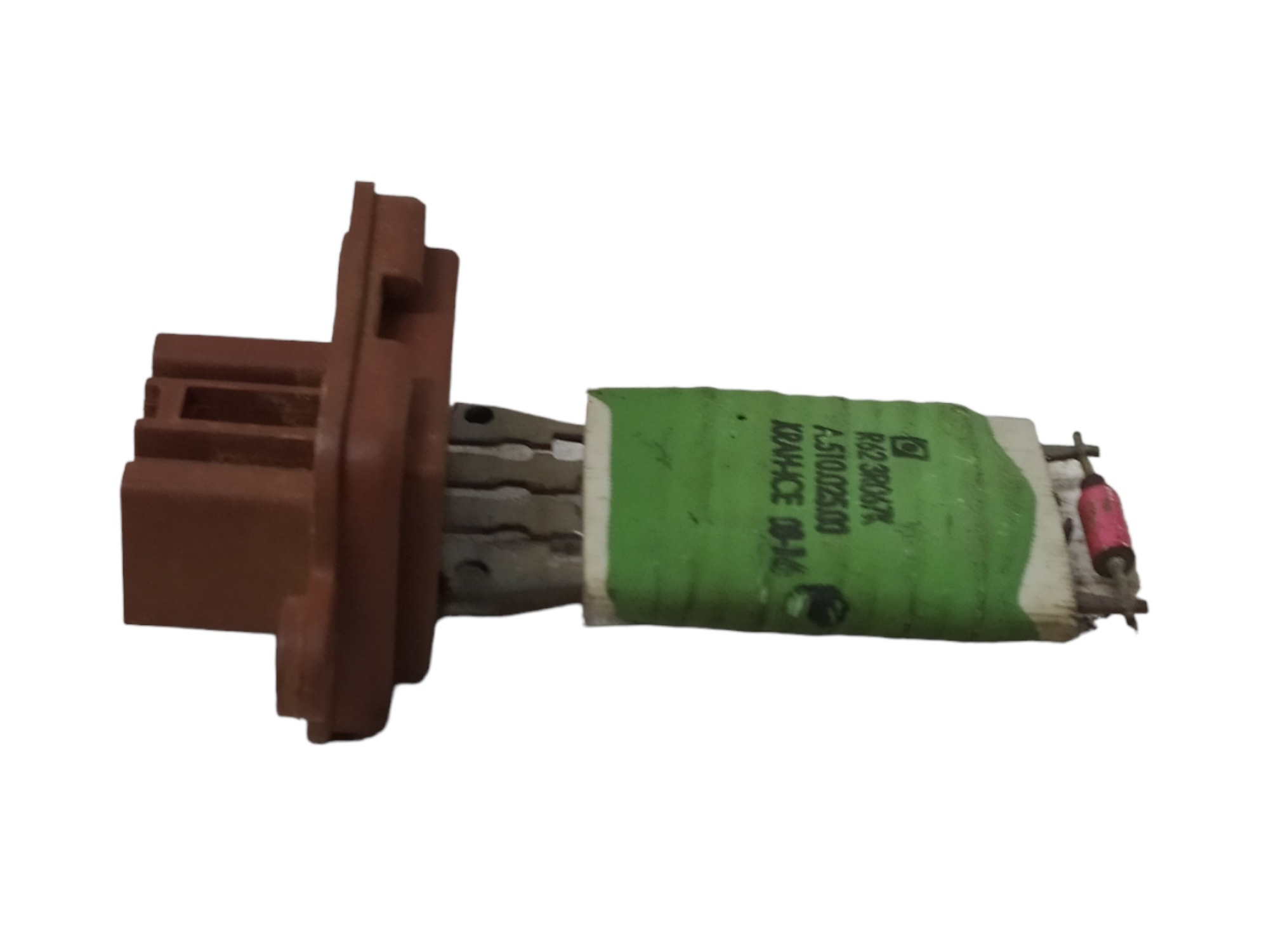Resistencia Ar Condicionado Fiat Uno 2014 A 2022 R623r067k 10