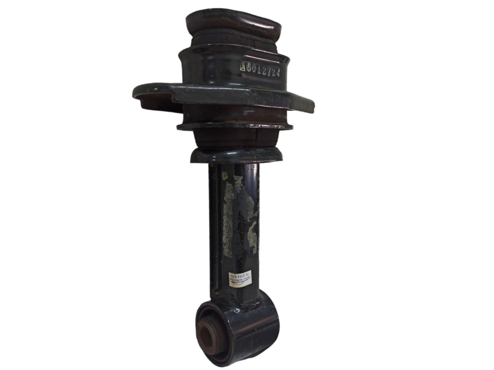 Coxim Câmbio Inferior Hyundai Hb20 2013 2