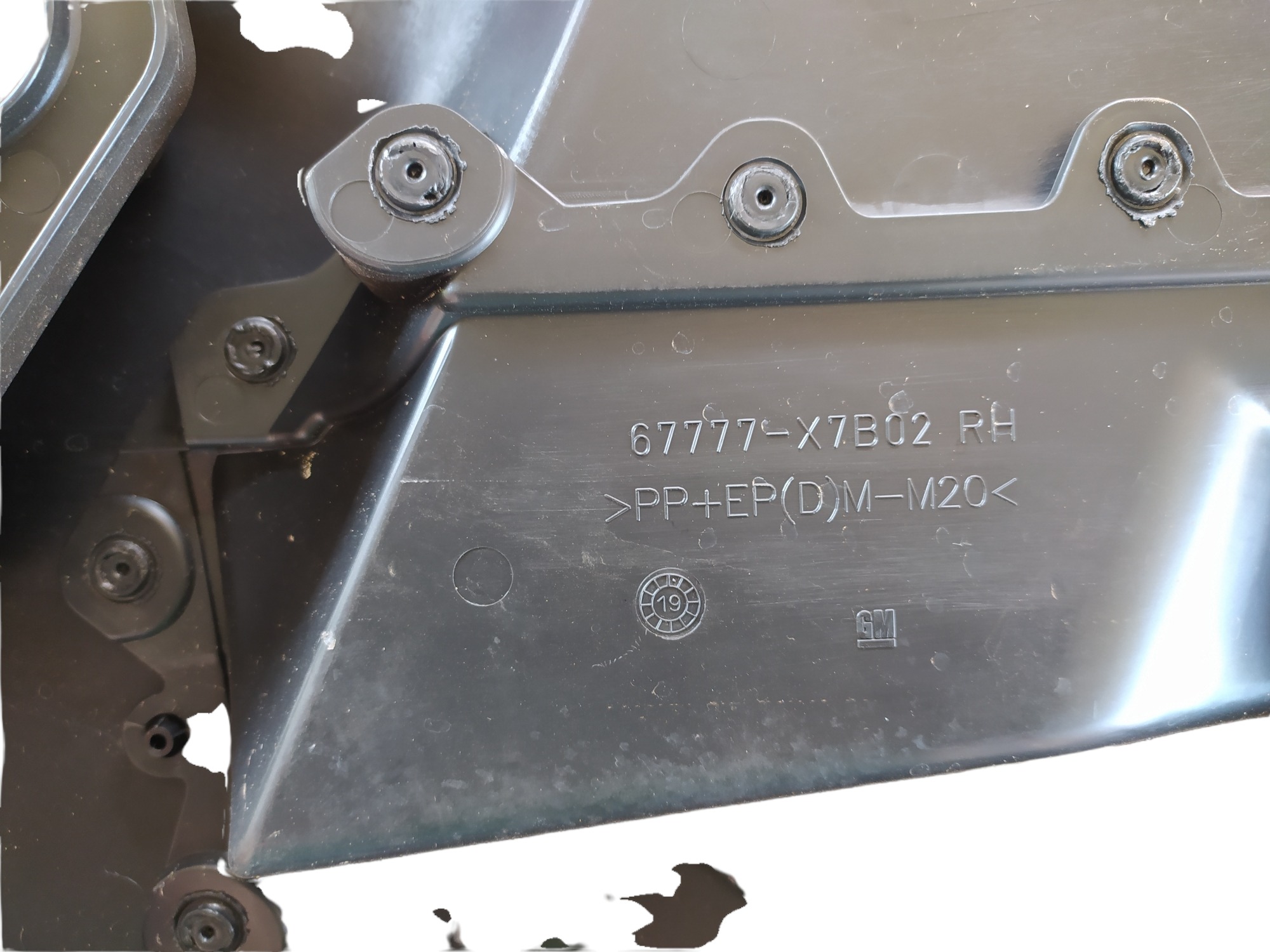 Forro De Porta Dianteira Direita Chevrolet Cobalt 2017 2020