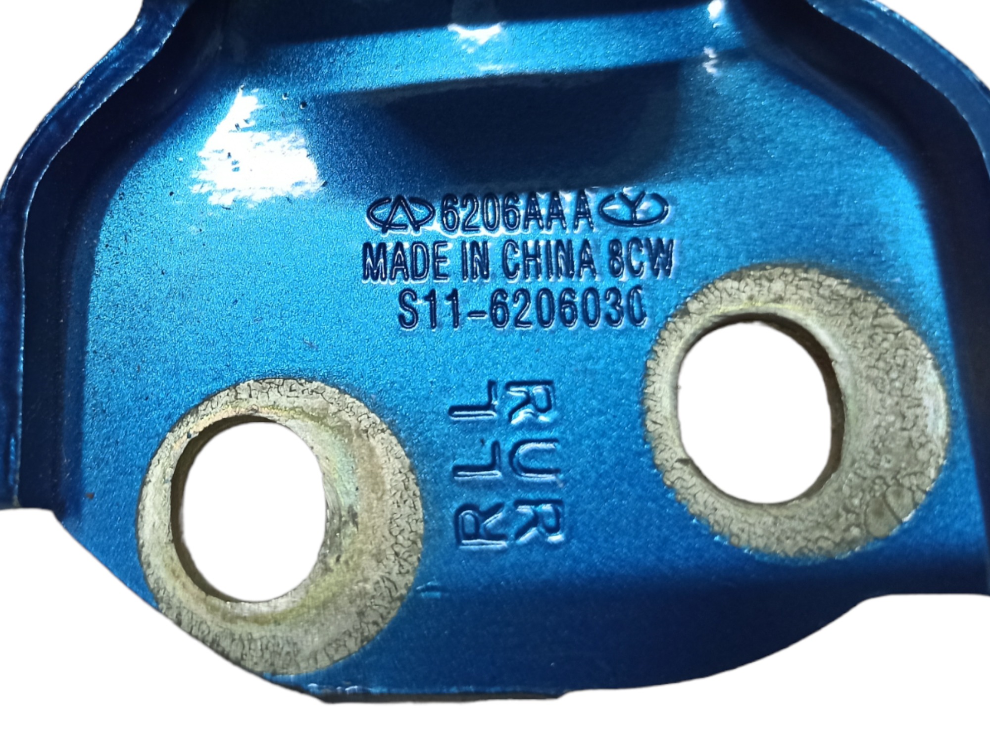 Dobradiça Porta Traseira Direita Chery Qq 2011 8