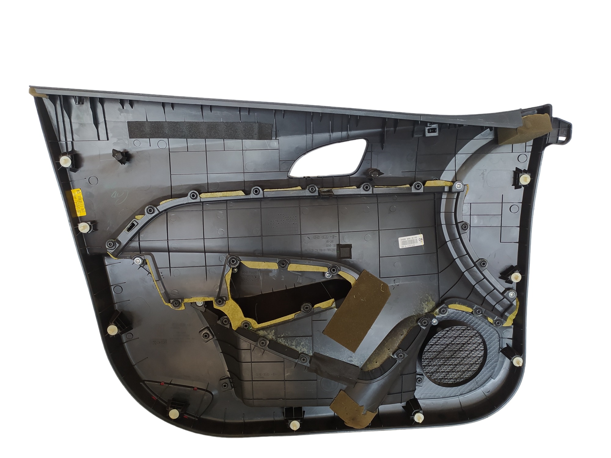 Forro Da Porta Dianteira Direita Hyundai Hb20 2016 4