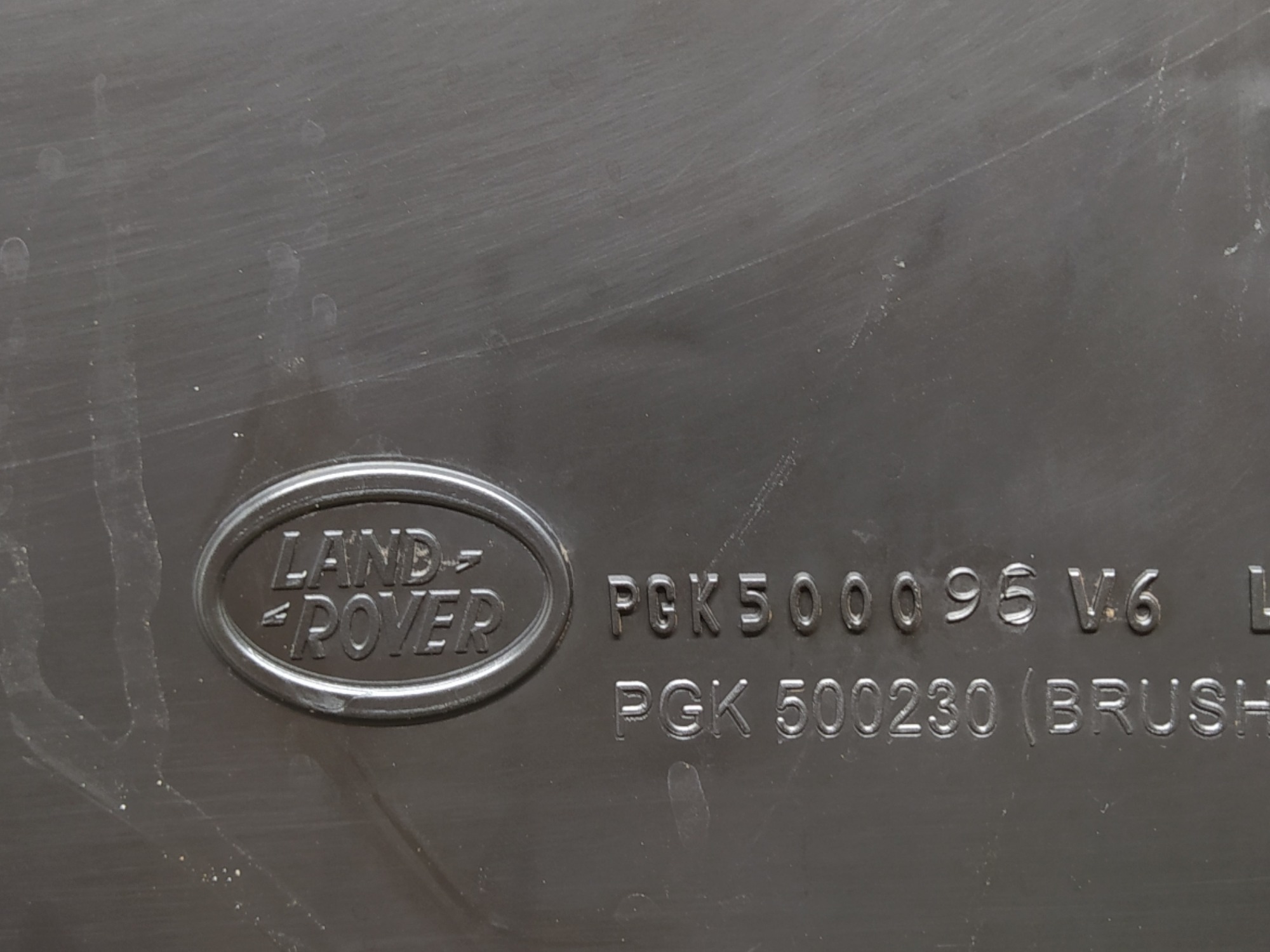 Defletor Inferior Radiador Land Rover Discovery 3 2008 V92 7