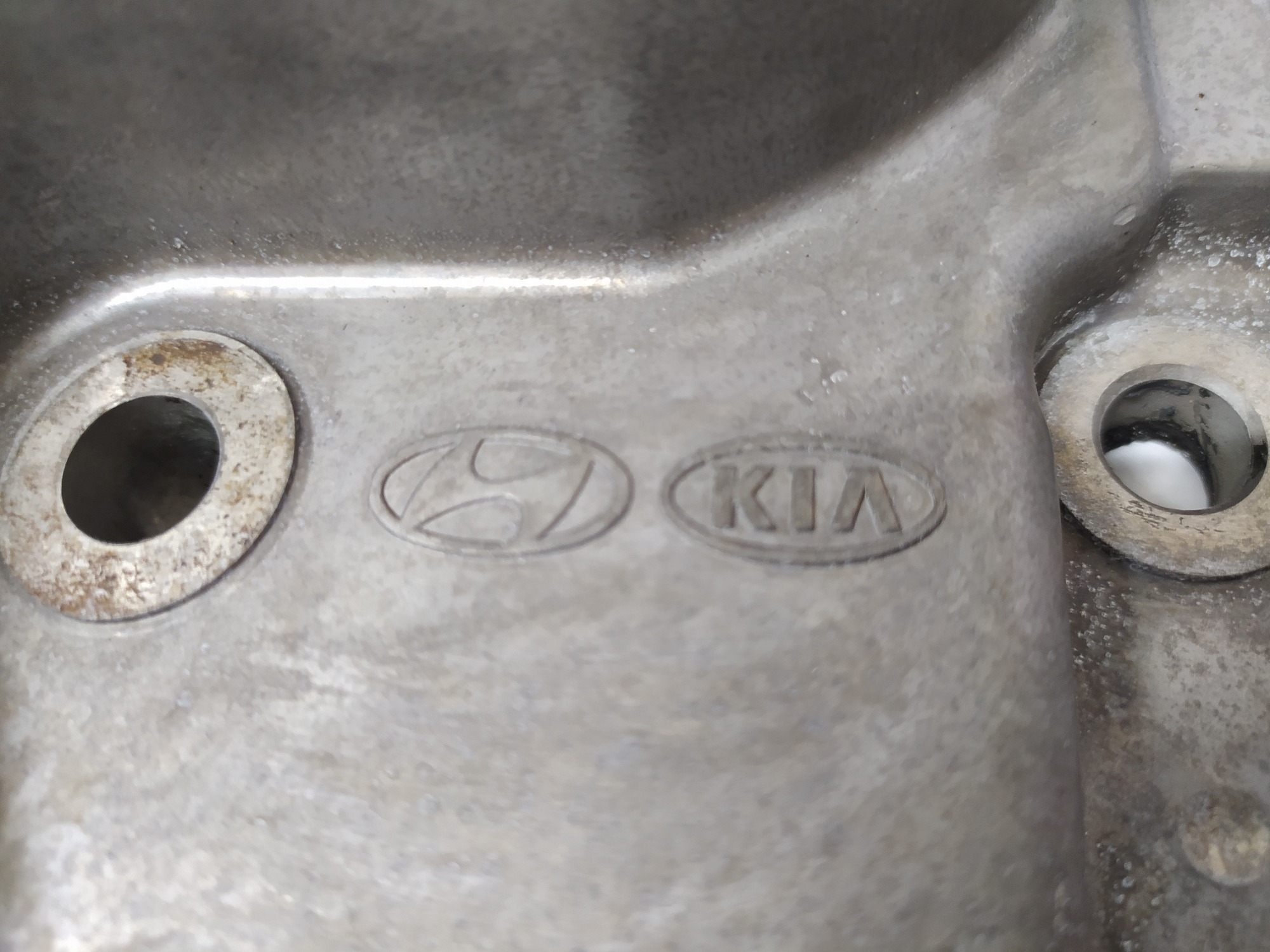 Tampa Lateral Motor Hyundai Hb20 1.6 2014 V69 4