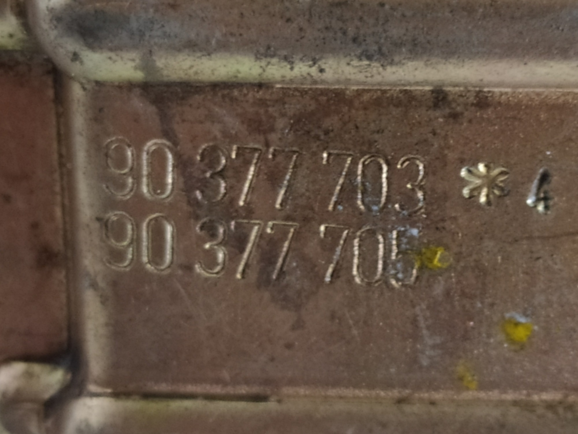 Fechadura Elétrica Diant Esq Gm Omega 1992 A 1998 Balcão 7
