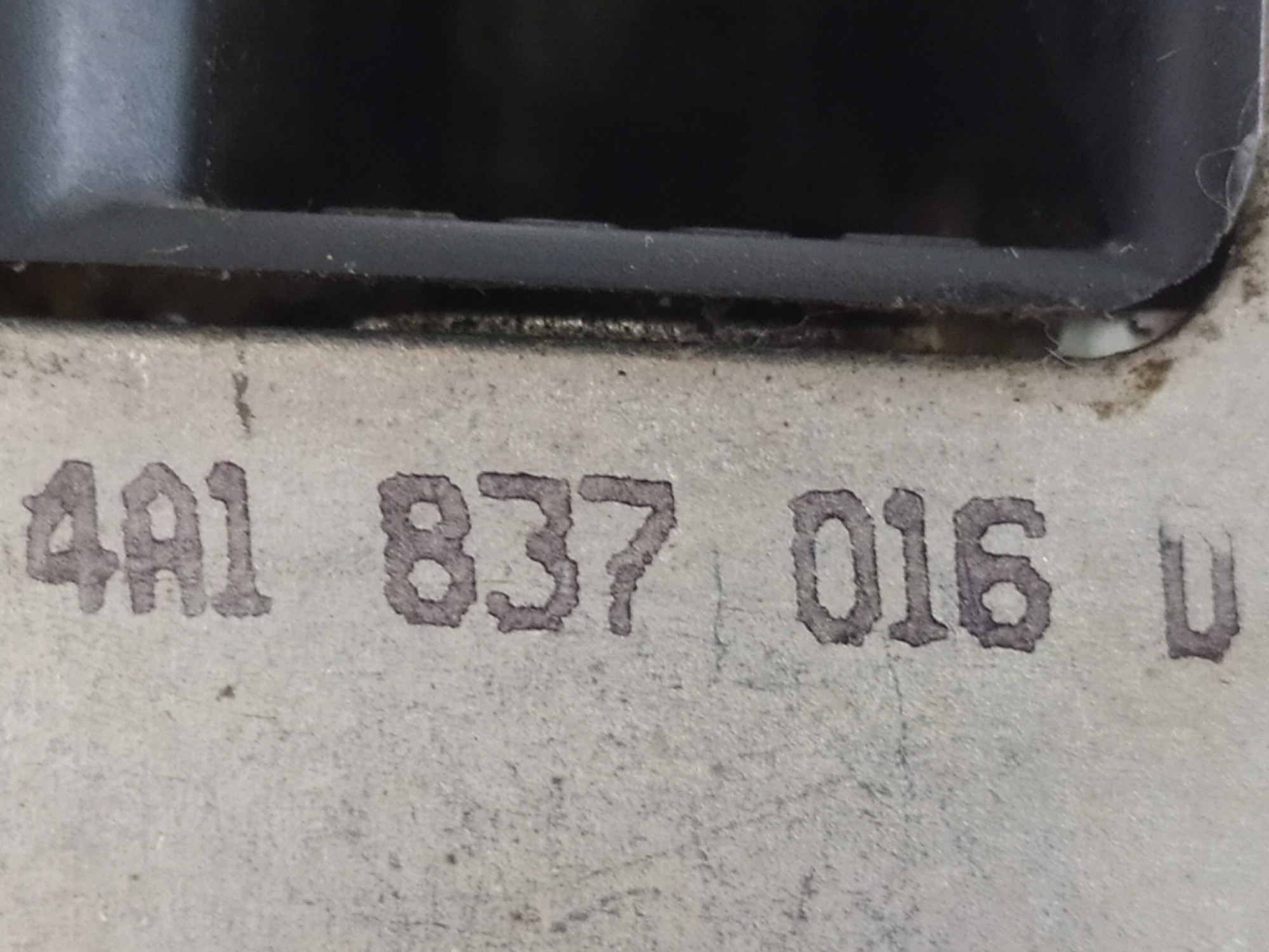 Fechadura Elétrica Dianteira Dir Audi A6 1994 A 1997 Balcão 7