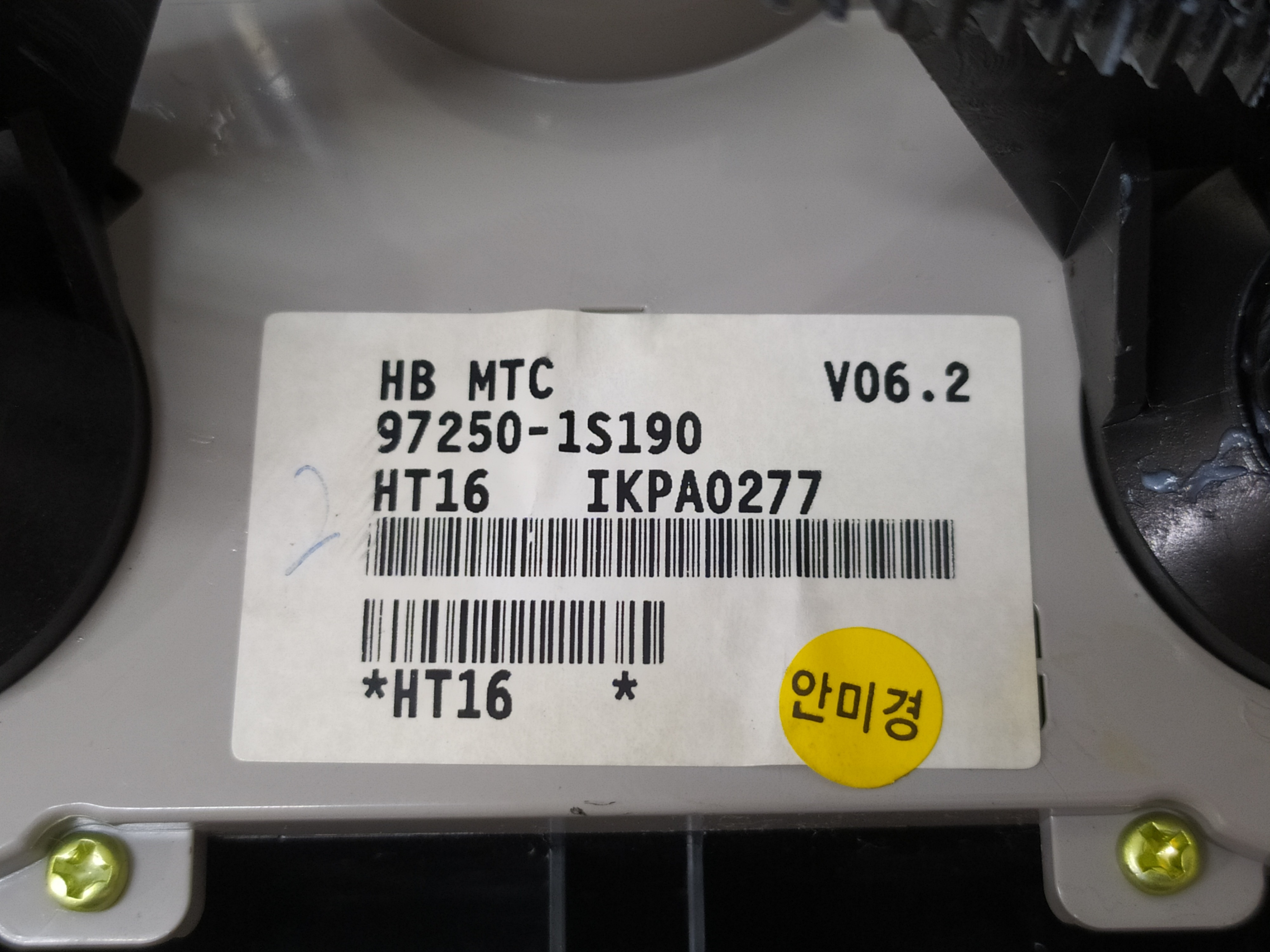 Comando Botões Ar Condicionado Hyundai Hb20 2014 V69 10