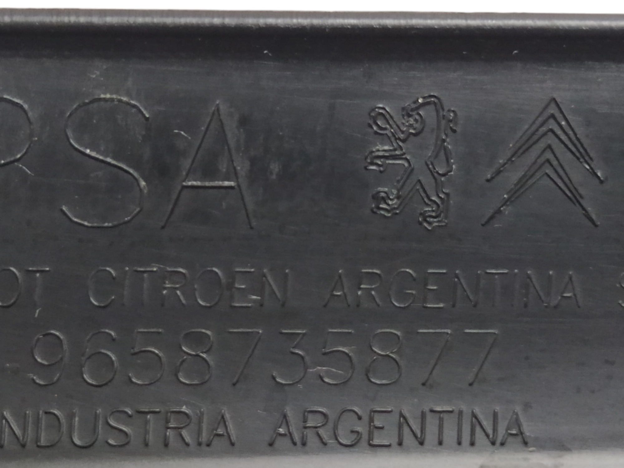 Soleira Da Porta Dianteira Direita C4 Pallas 2011 V89 6