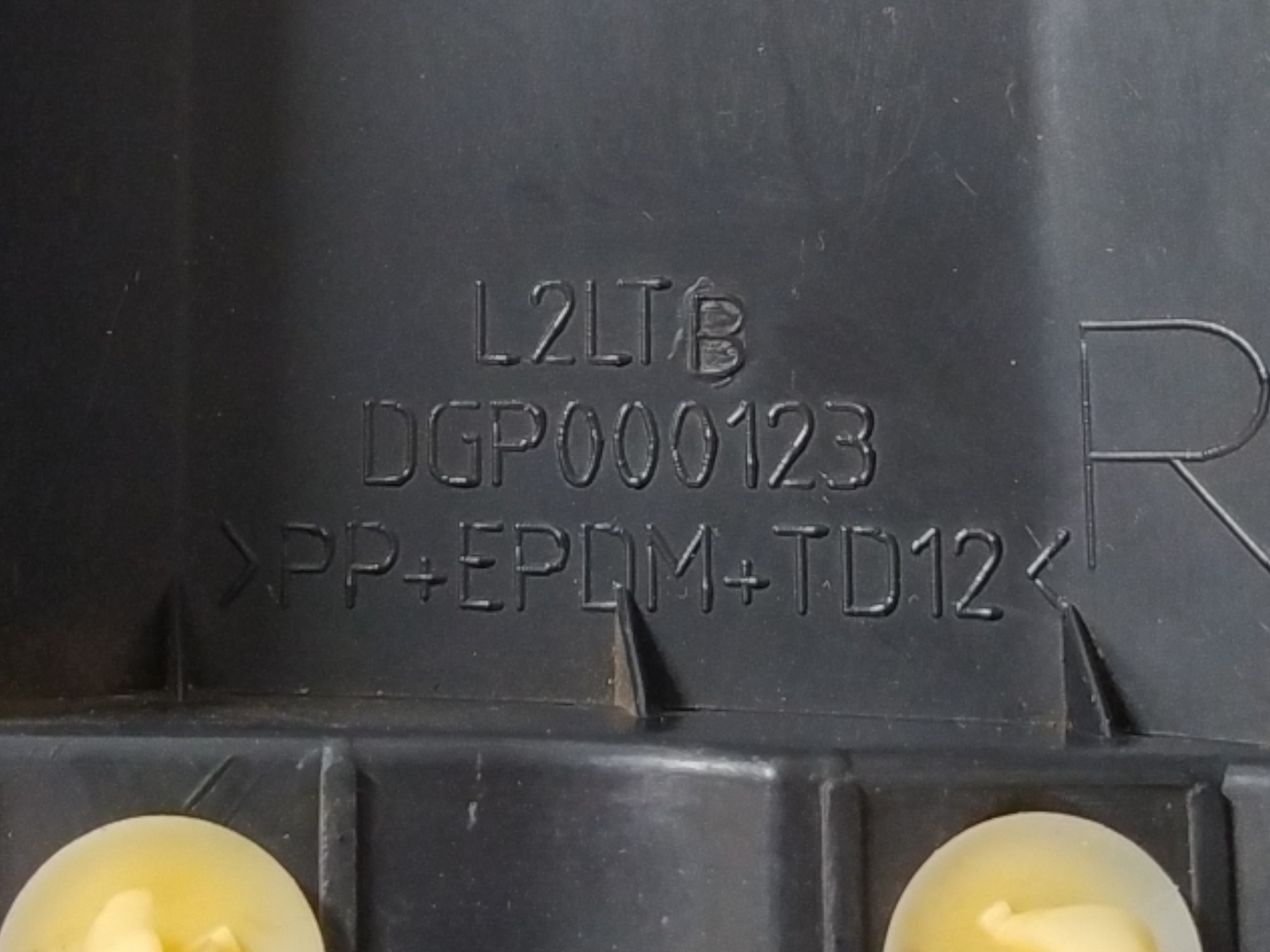 Friso Porta Diant Direita Land Rover Discovery 3 2008 V92 Preto 9