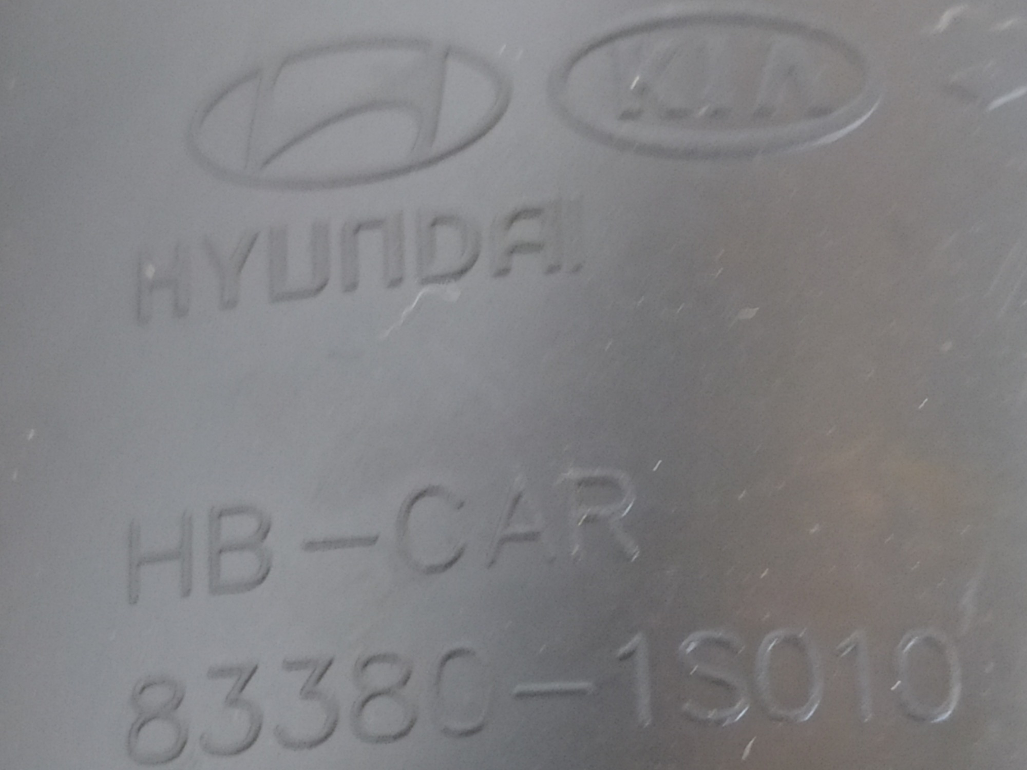 Forro Da Porta Traseira Direita Hyundai Hb20 2016 8