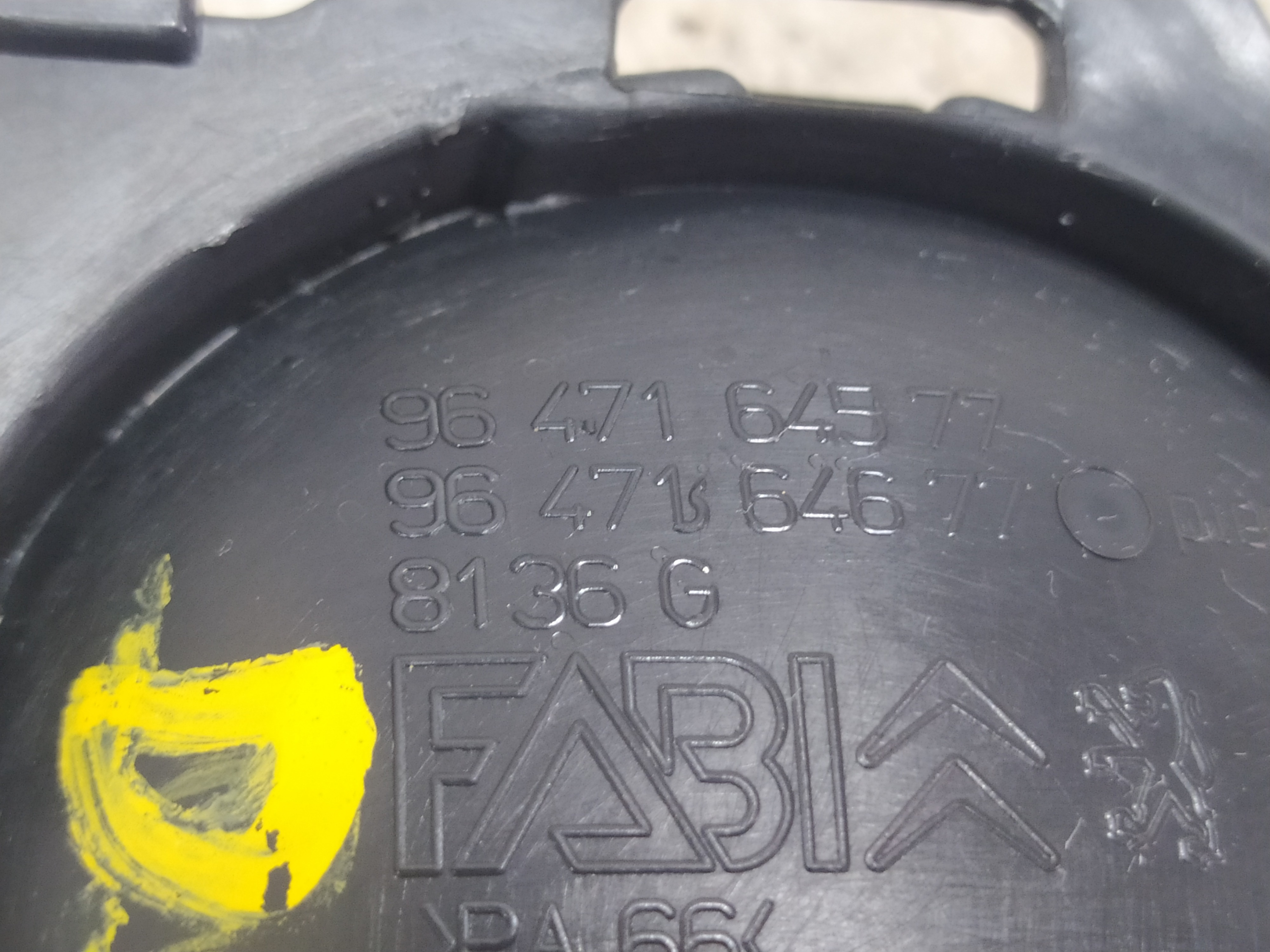 Maçaneta Interna Dianteira Esquerda Citroen C3 2005 V22 9