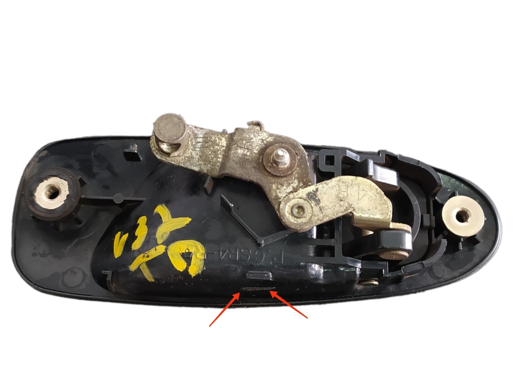 Maçaneta Externa Traseira Dir Honda Civic 1993 V32 Balcão 7