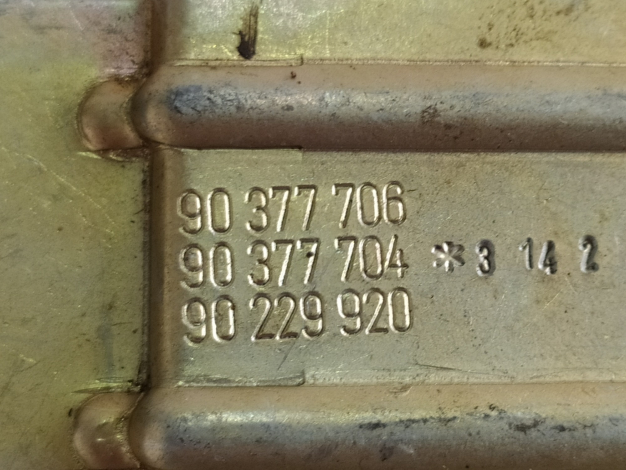 Fechadura Elétrica Diant Dir Gm Omega 1992 A 1998 Balcão 7