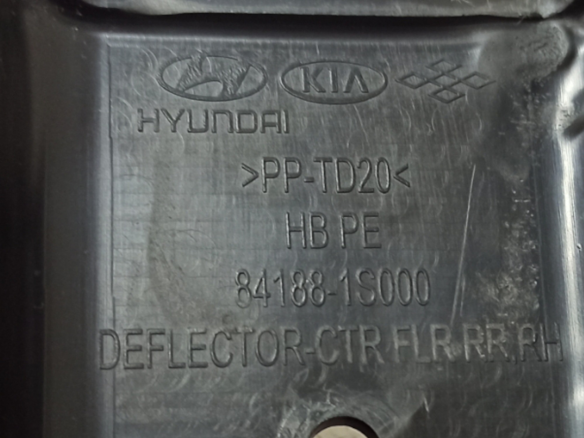 Defletor Central Direito Hyundai Hb20 2016 6