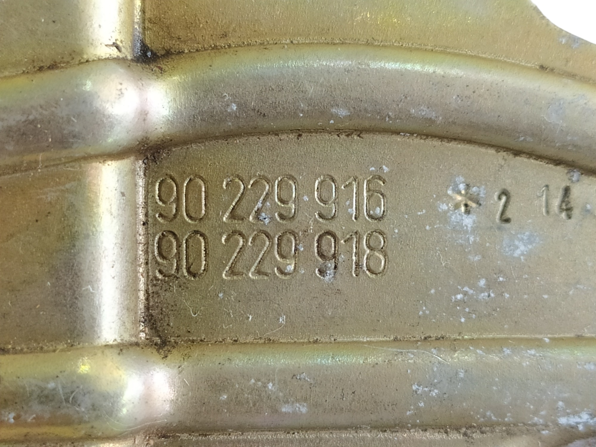 Fechadura Elétrica Traseira Dir Gm Omega 1993 A 1998 Balcão 7