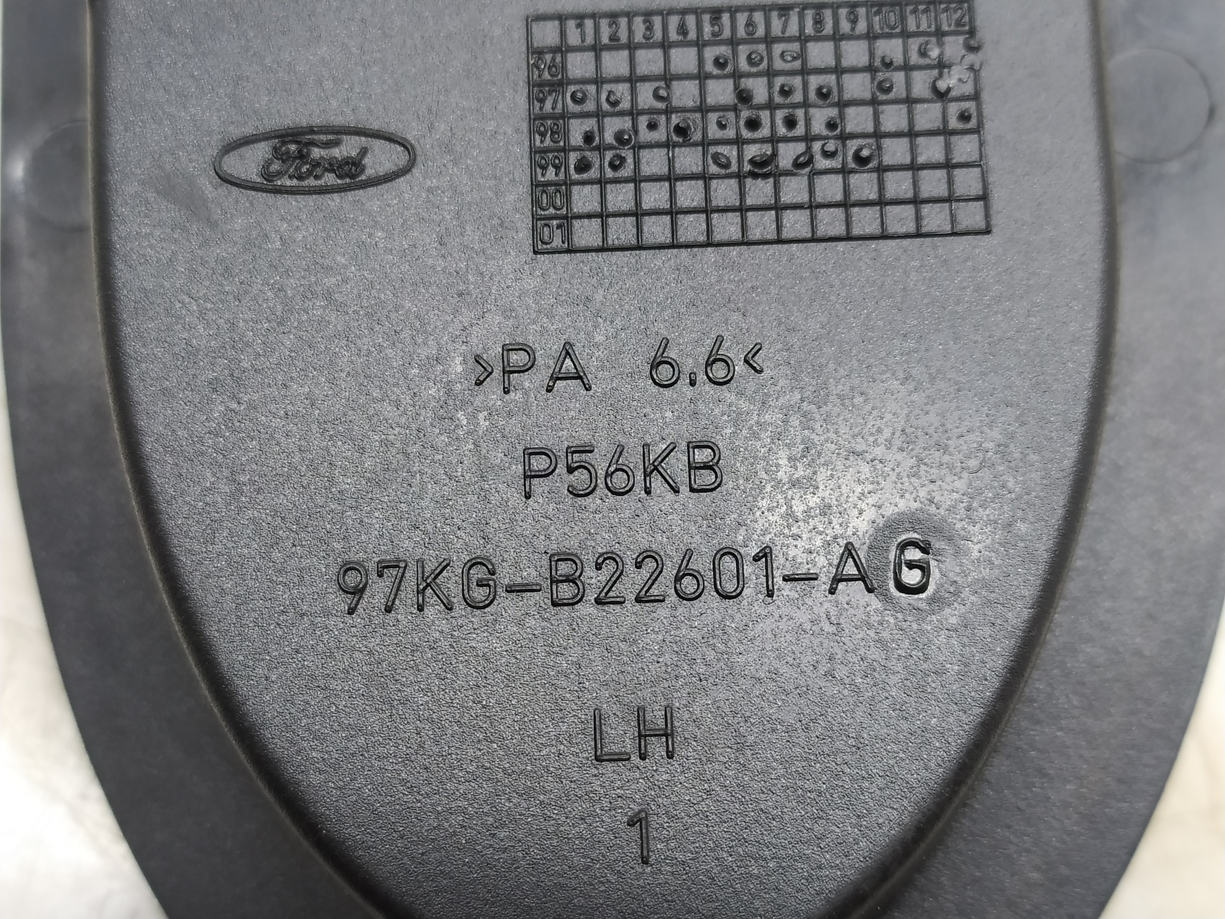 Maçaneta Interna Esquerda Ford Ka 2000 97kgb22601ag V45 Dianteira/traseira 6