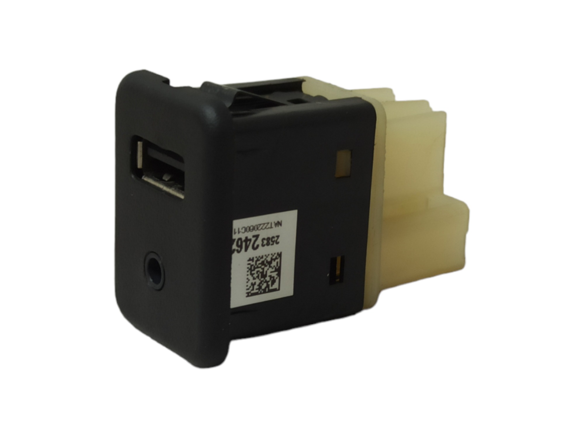 Conector Adaptador Entrada Usb E Auxiliar Gm Cobalt 2012 4