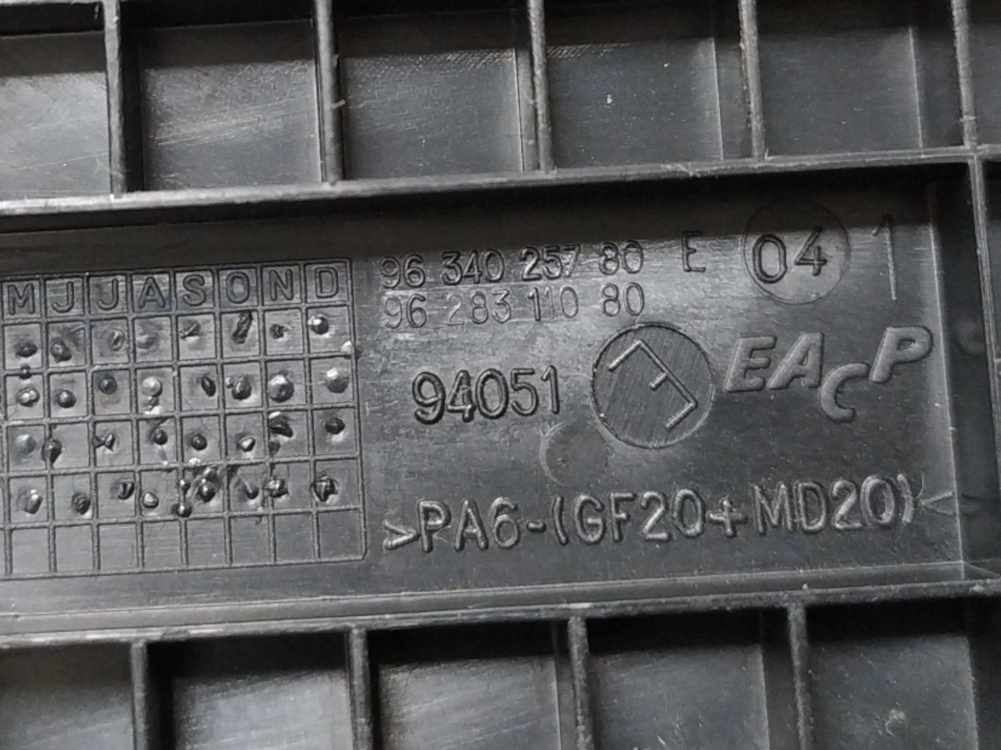 Capa Correia Dentada Citroen Xsara Picasso 2005 2006 V58 7
