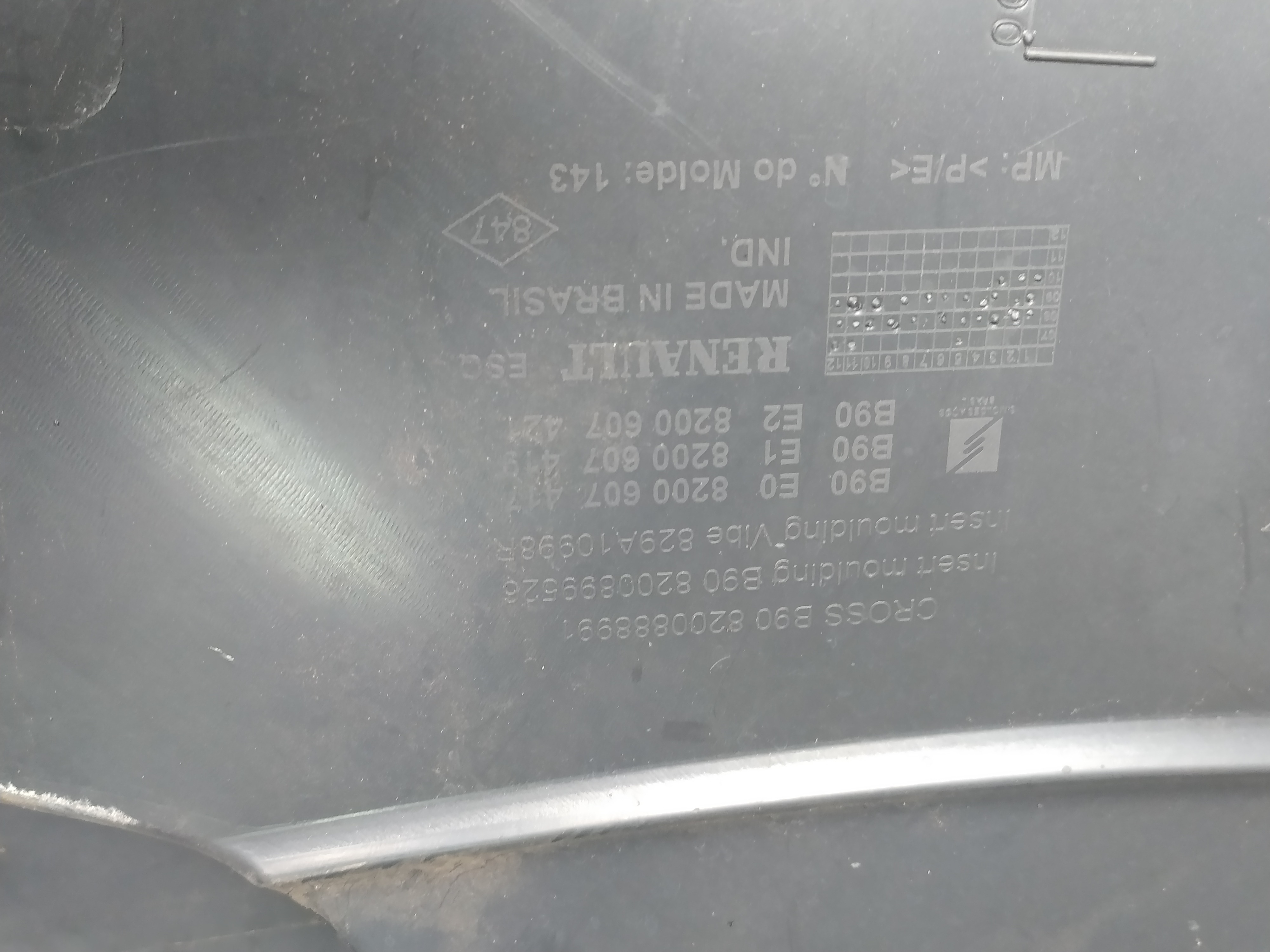 Forro De Porta Traseiro Esquerdo Renault Sandero 2010 V28 7