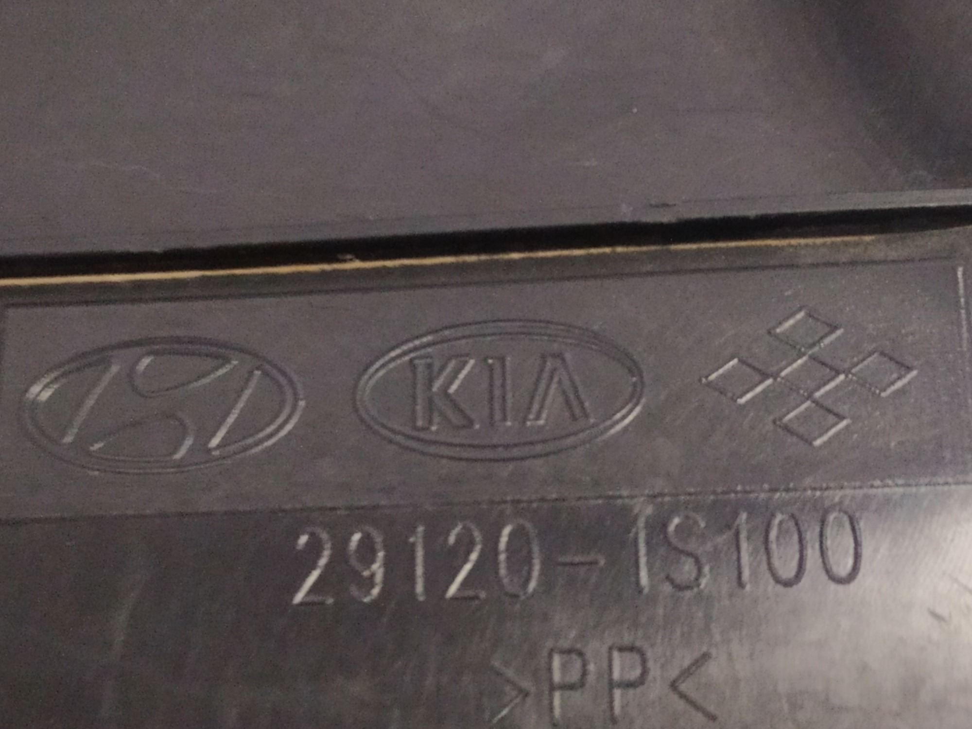 Defletor Protetor Carter Direito Hyundai Hb20 2016 V69 7