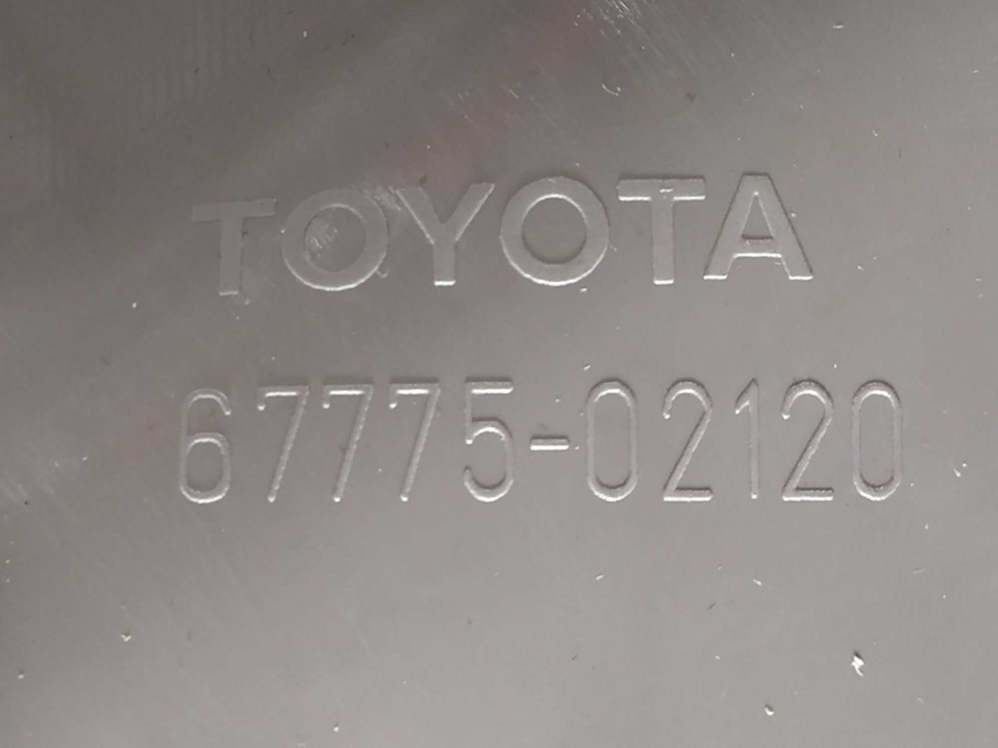 Forro Da Porta Traseira Direita Toyota Corolla 2004 8