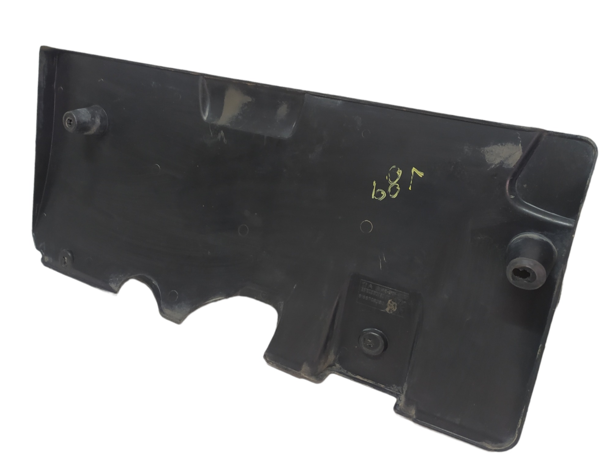 Protetor Traseiro Do Motor Citroen C4 Pallas 2011 V89 6