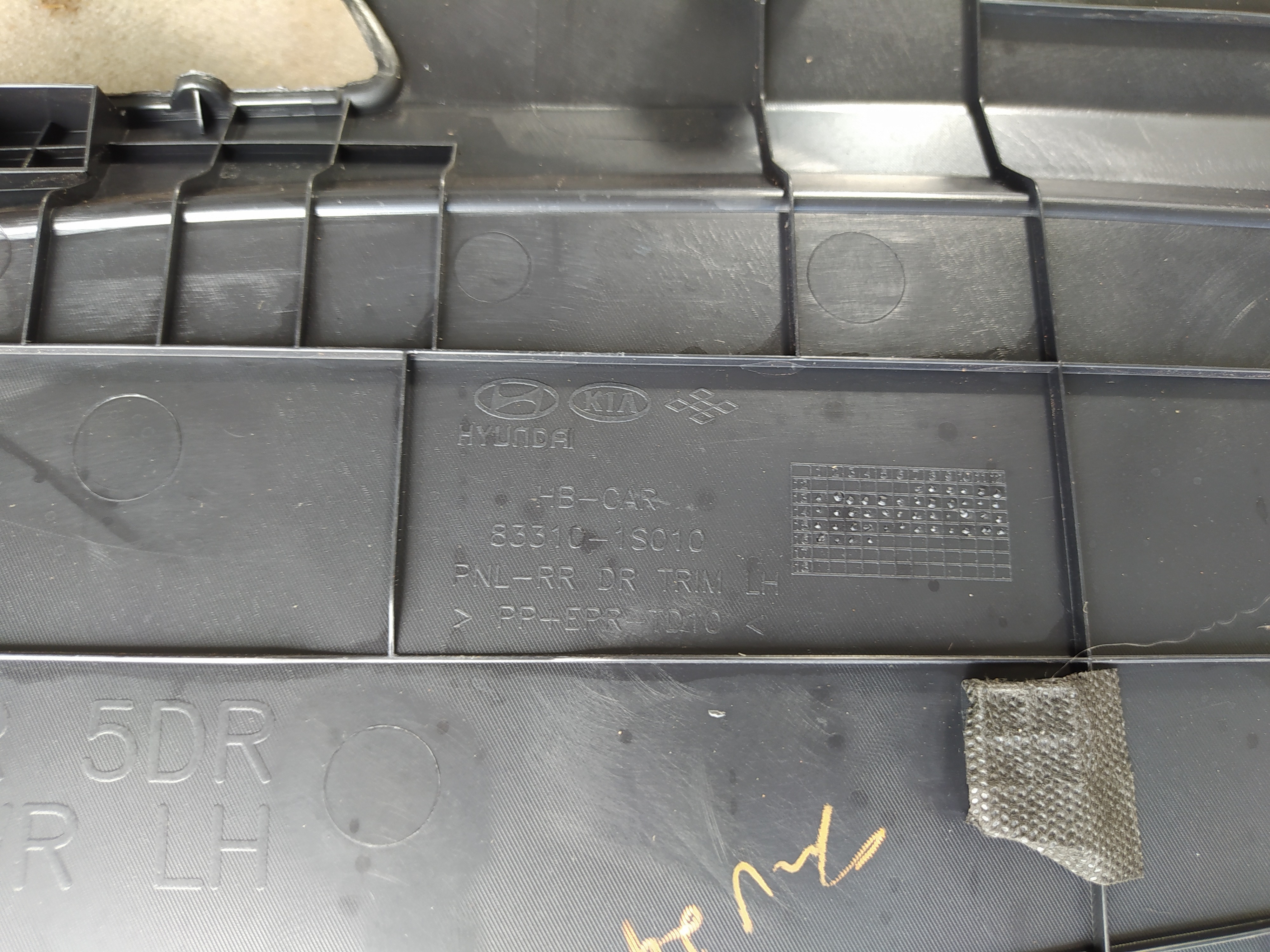 Forro Da Porta Traseira Esquerda Hyundai Hb20 2016 8