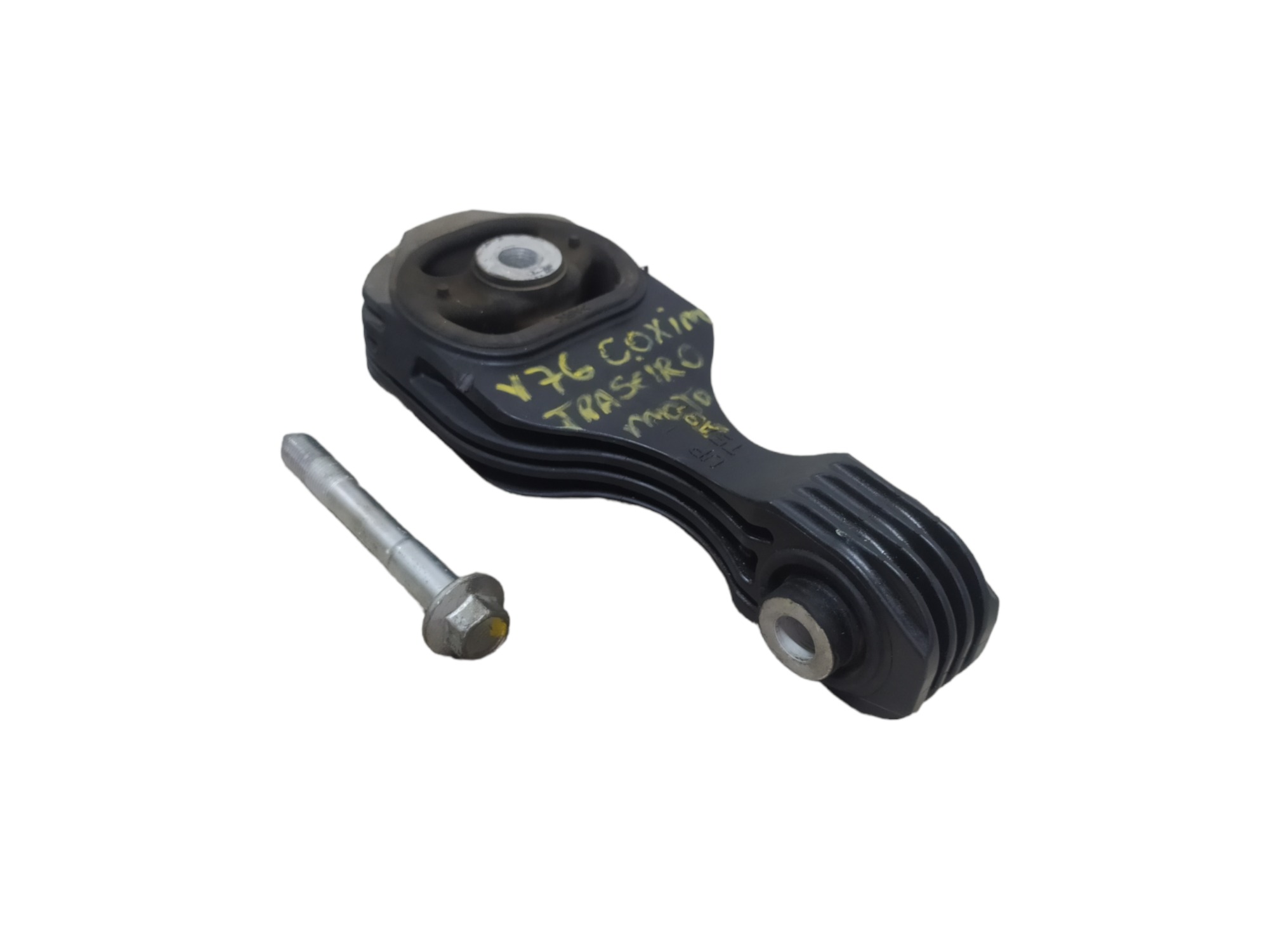 Coxim Traseiro Do Motor Honda Hr-v 1.8 2016 V76 3