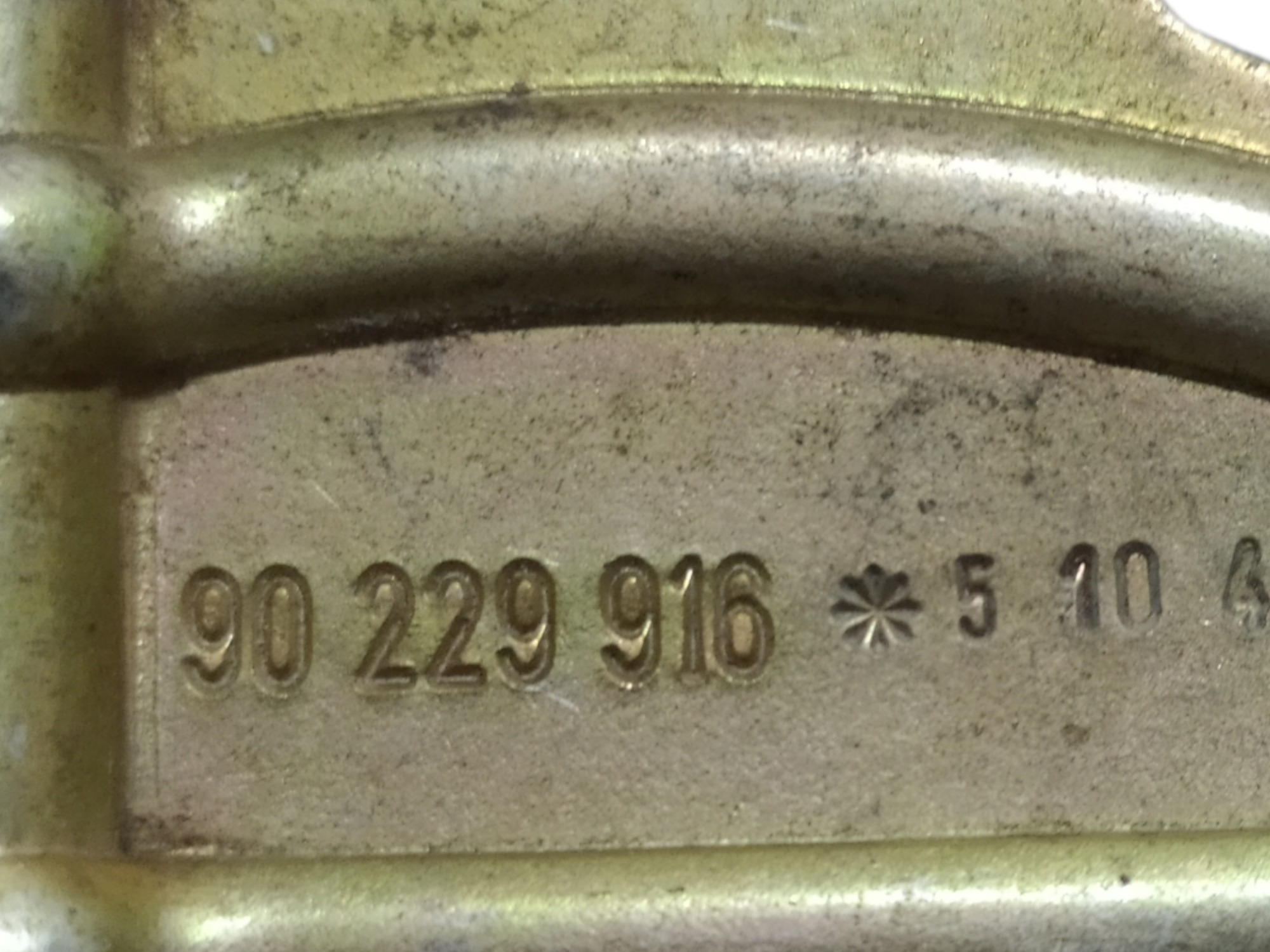 Fechadura Eletrica Traseira Direita Gm Ômega 1993 A 1998 8
