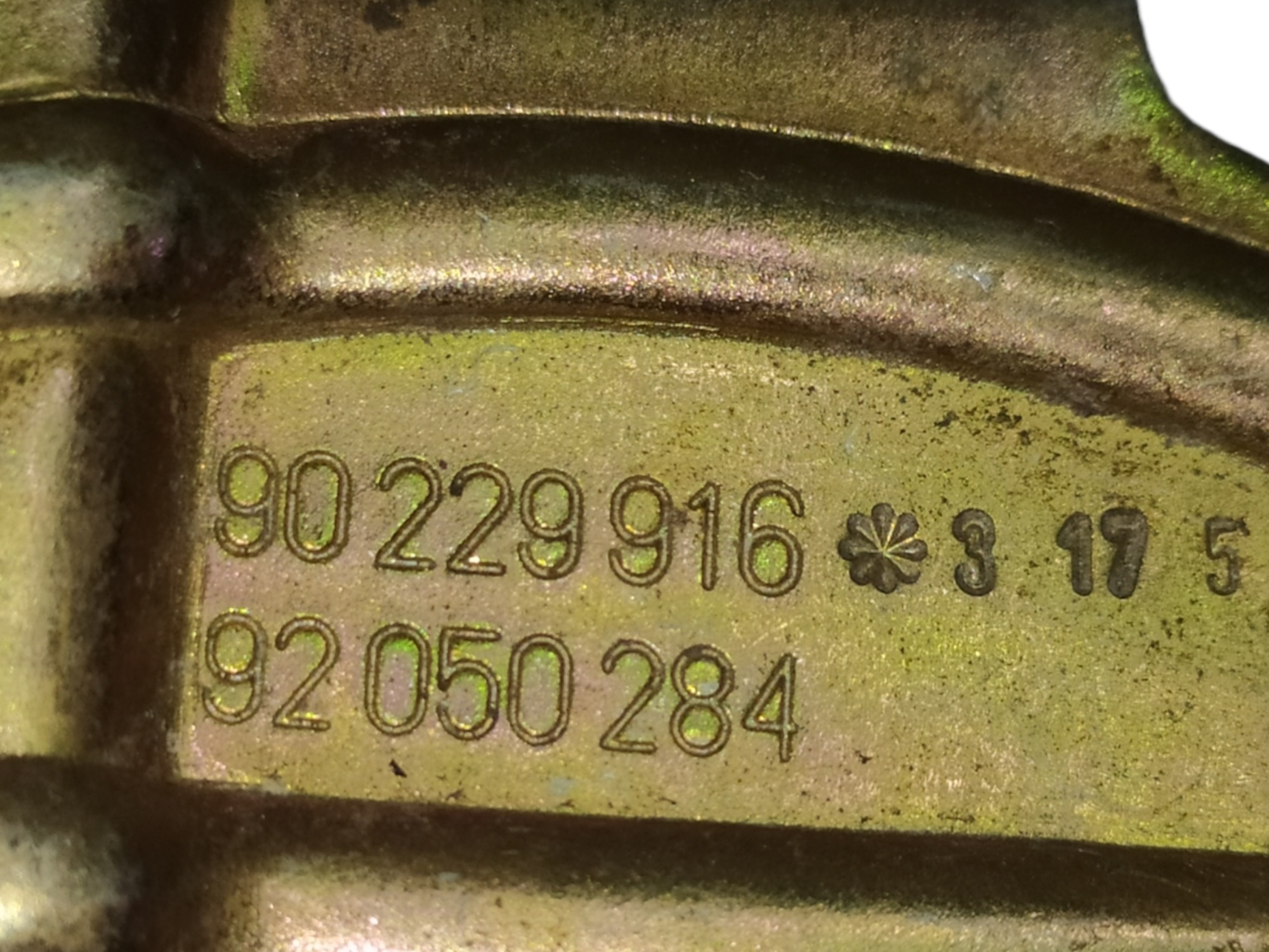 Fechadura Eletrica Traseira Direita Gm Ômega 1993 A 1998 7