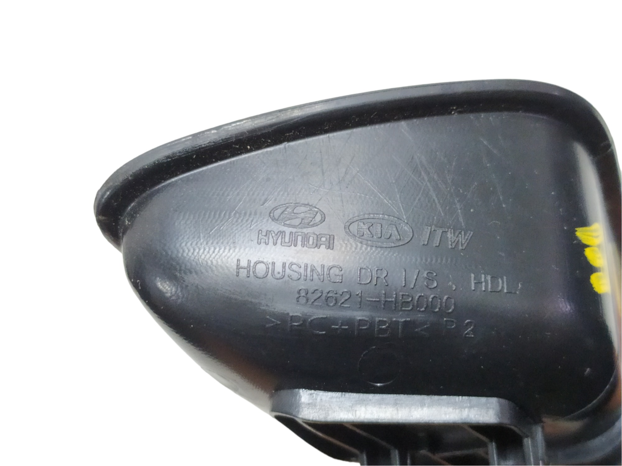 Maçaneta Interna Dianteira Direita Hyundai Hb20 2014 V69 Dianteira 6