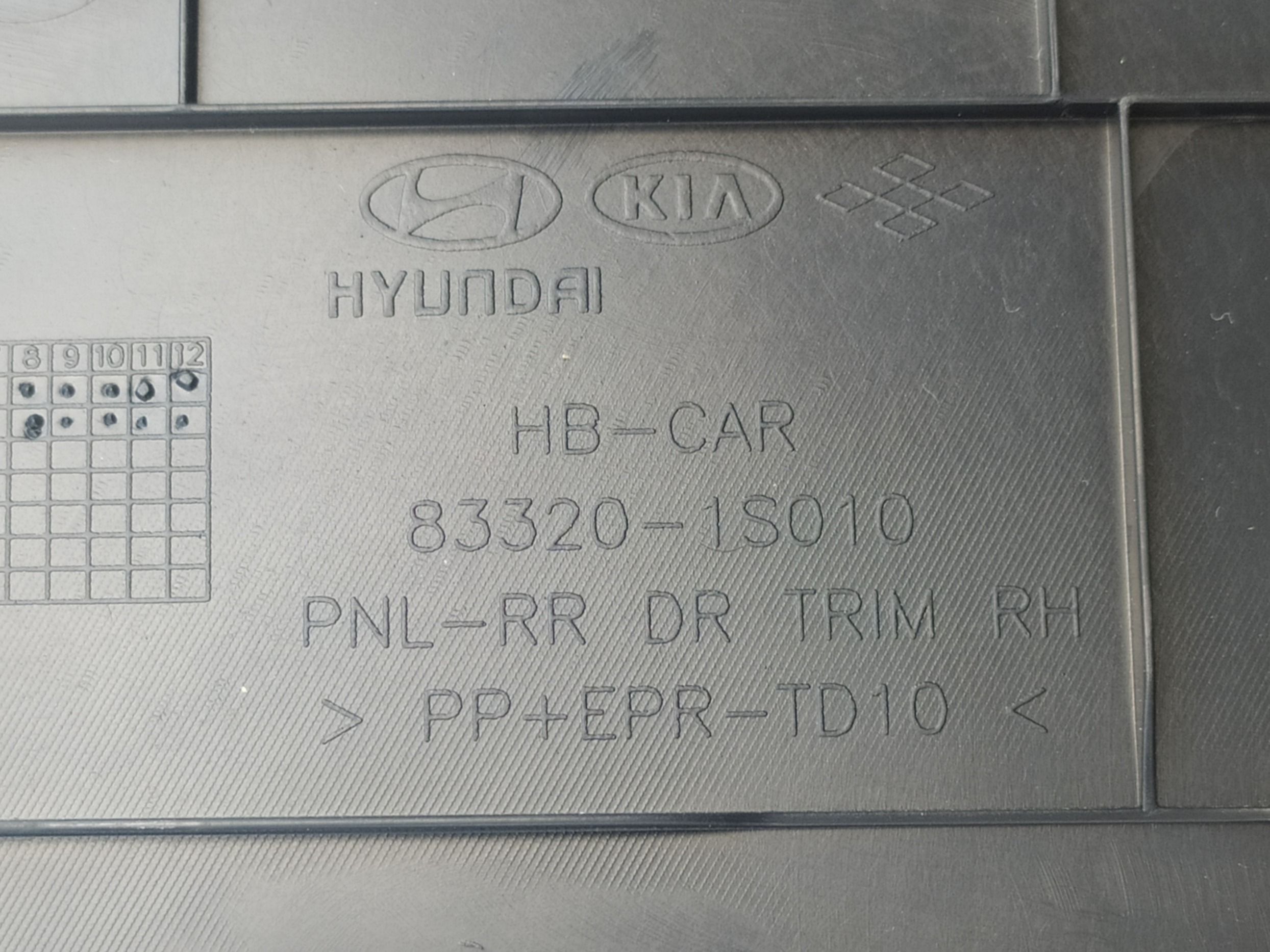 Forro De Porta Traseiro Direito Hyundai Hb20  1.6 2014 V69 7