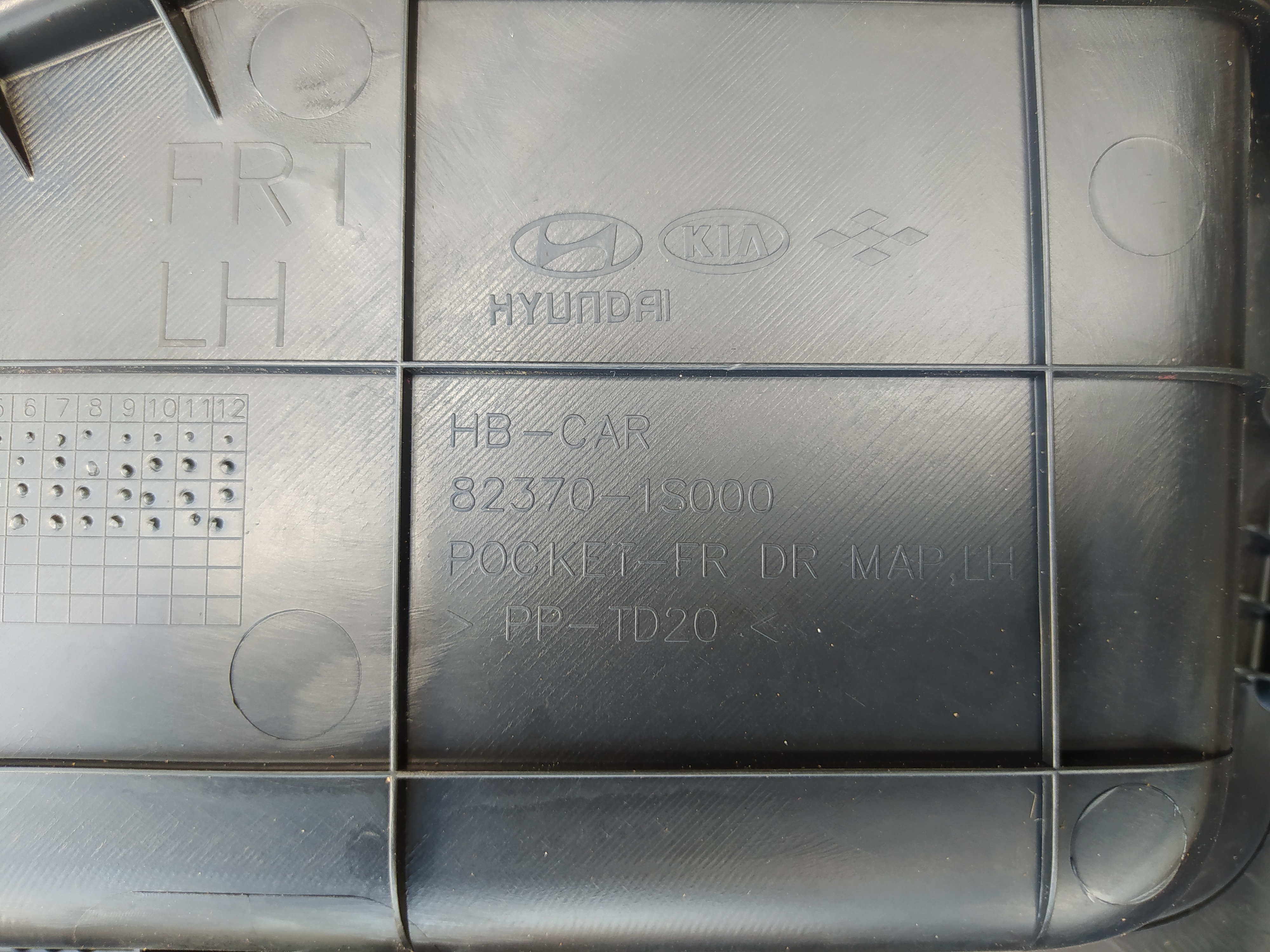 Forro Da Porta Dianteira Esquerda Hyundai Hb20 2016 8