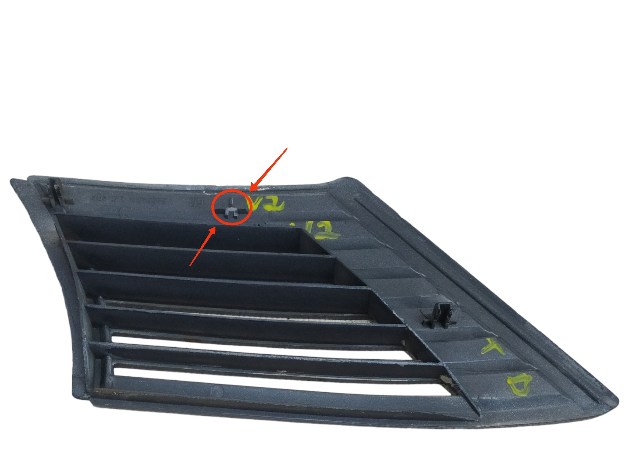 Grade Traseira Direita Chevrolet Monza 1991 A 1996 8