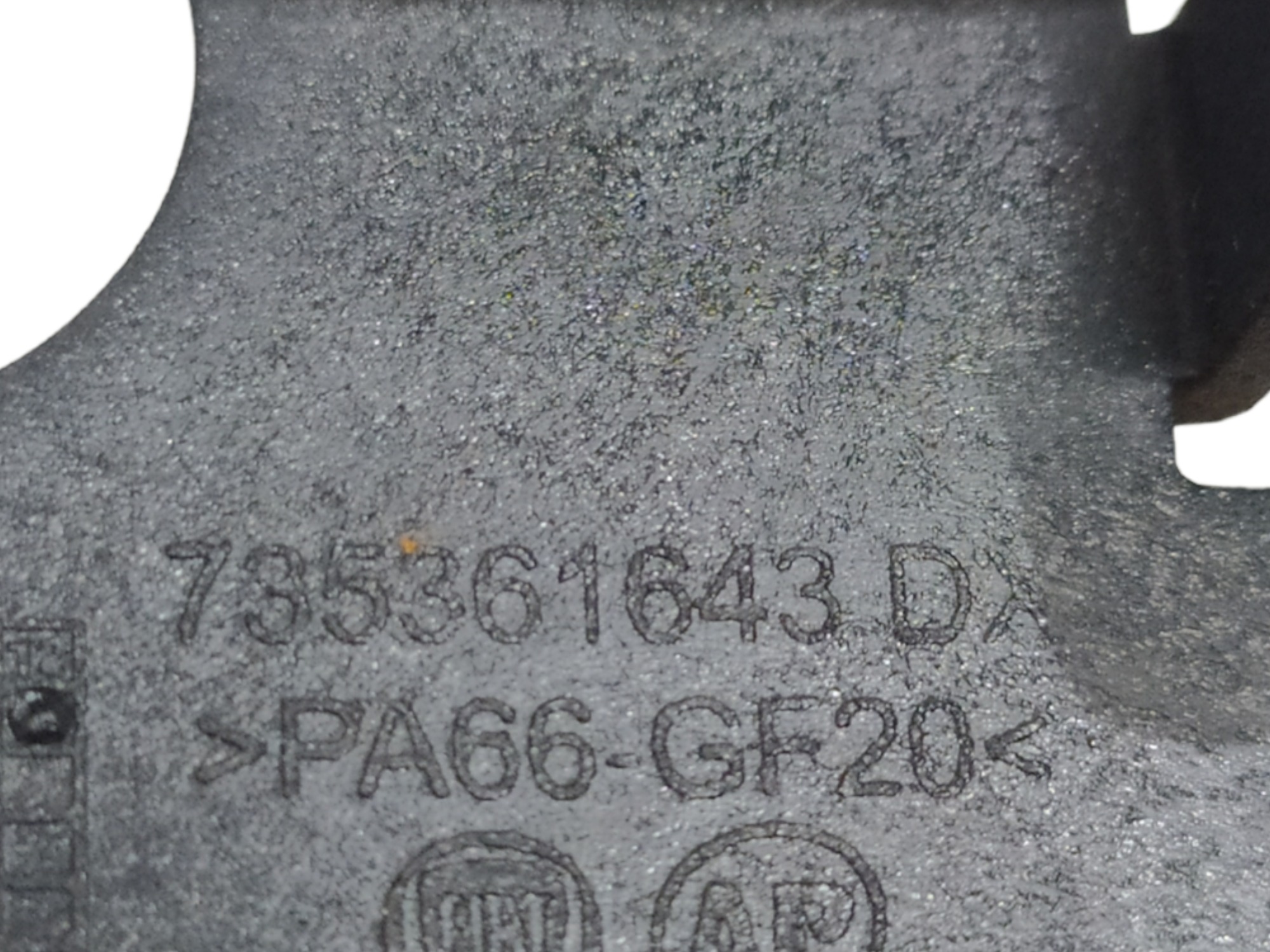 Fechadura Da Porta Traseira Direita Fiat Palio 2016 V87 7